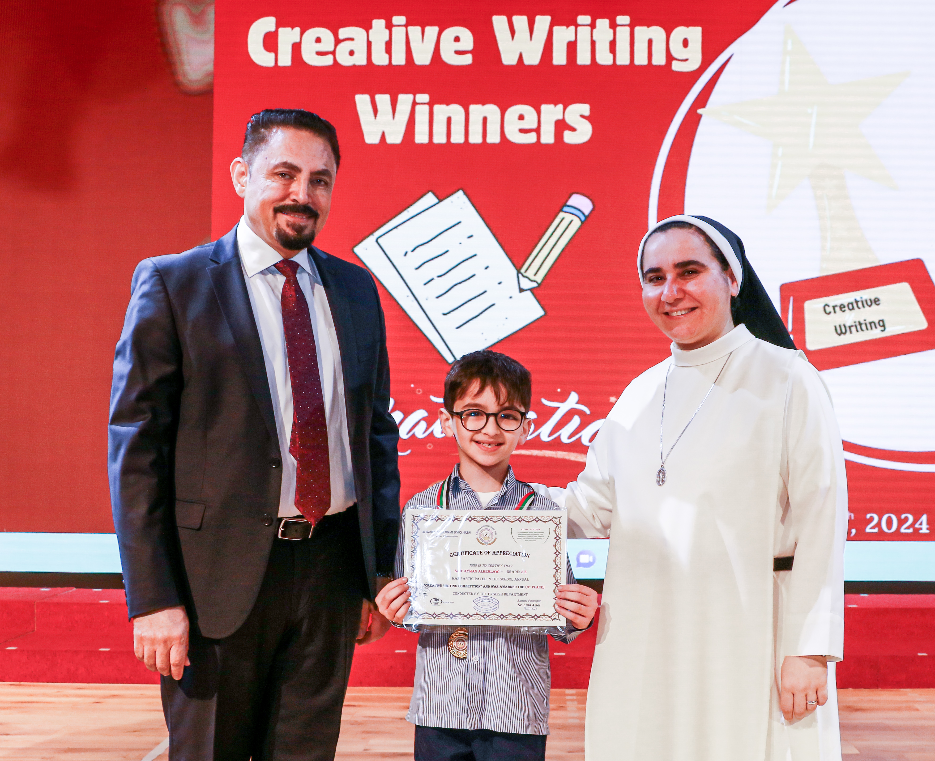 The Winners of The Creative Writing Competition - 2023 - 2024 