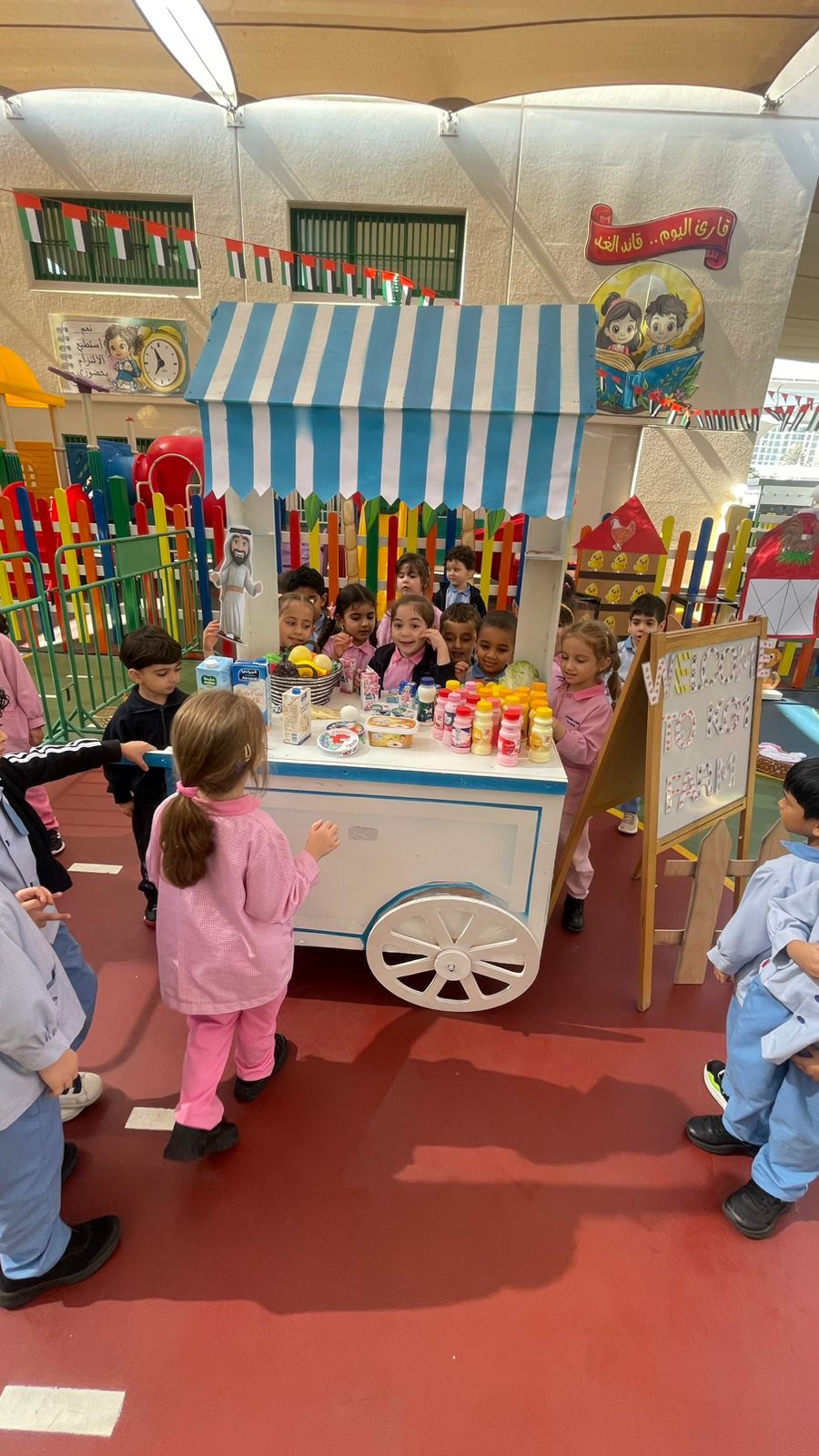 عالم الحيوانات