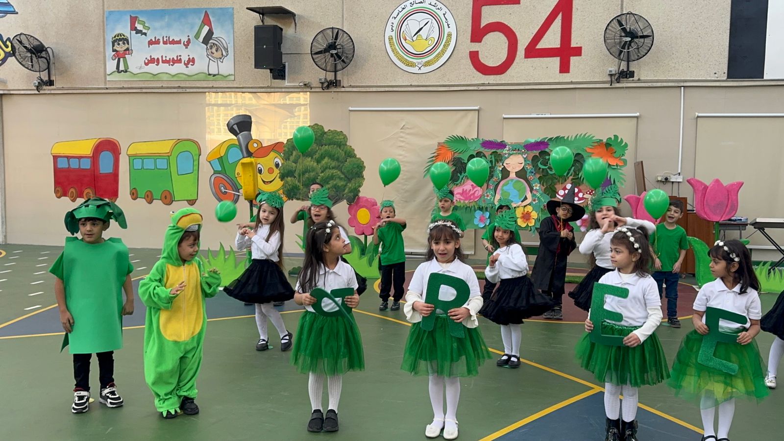 يوم اللون الأخضر