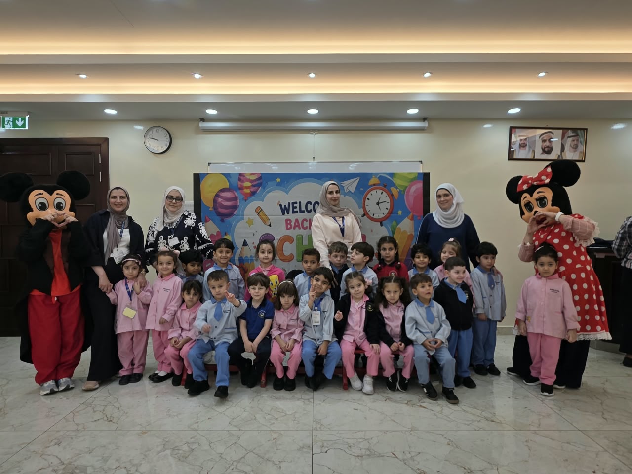 WELCOME BACK TO SCHOOL 2026/ KG