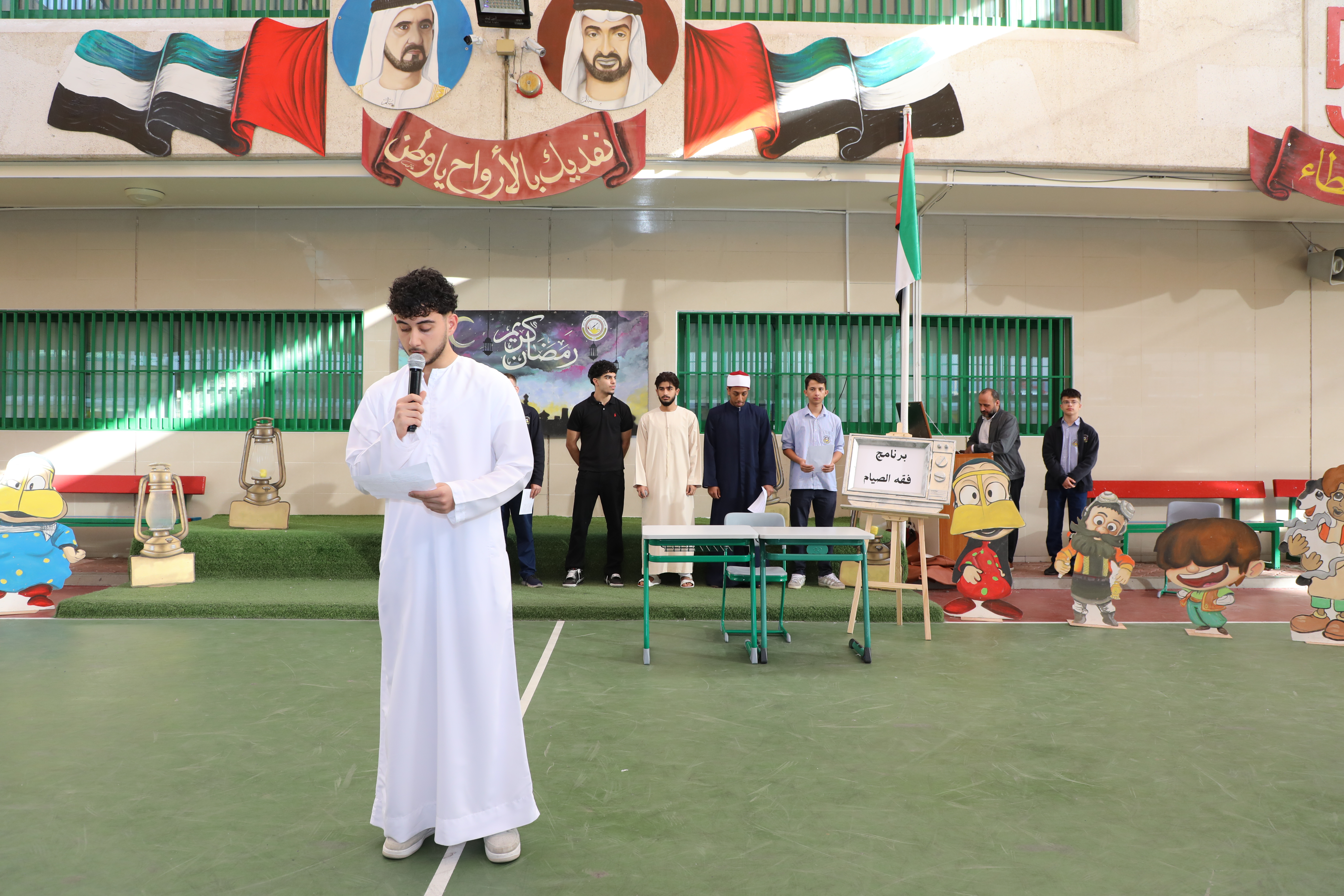 رمضان مع الطلاب