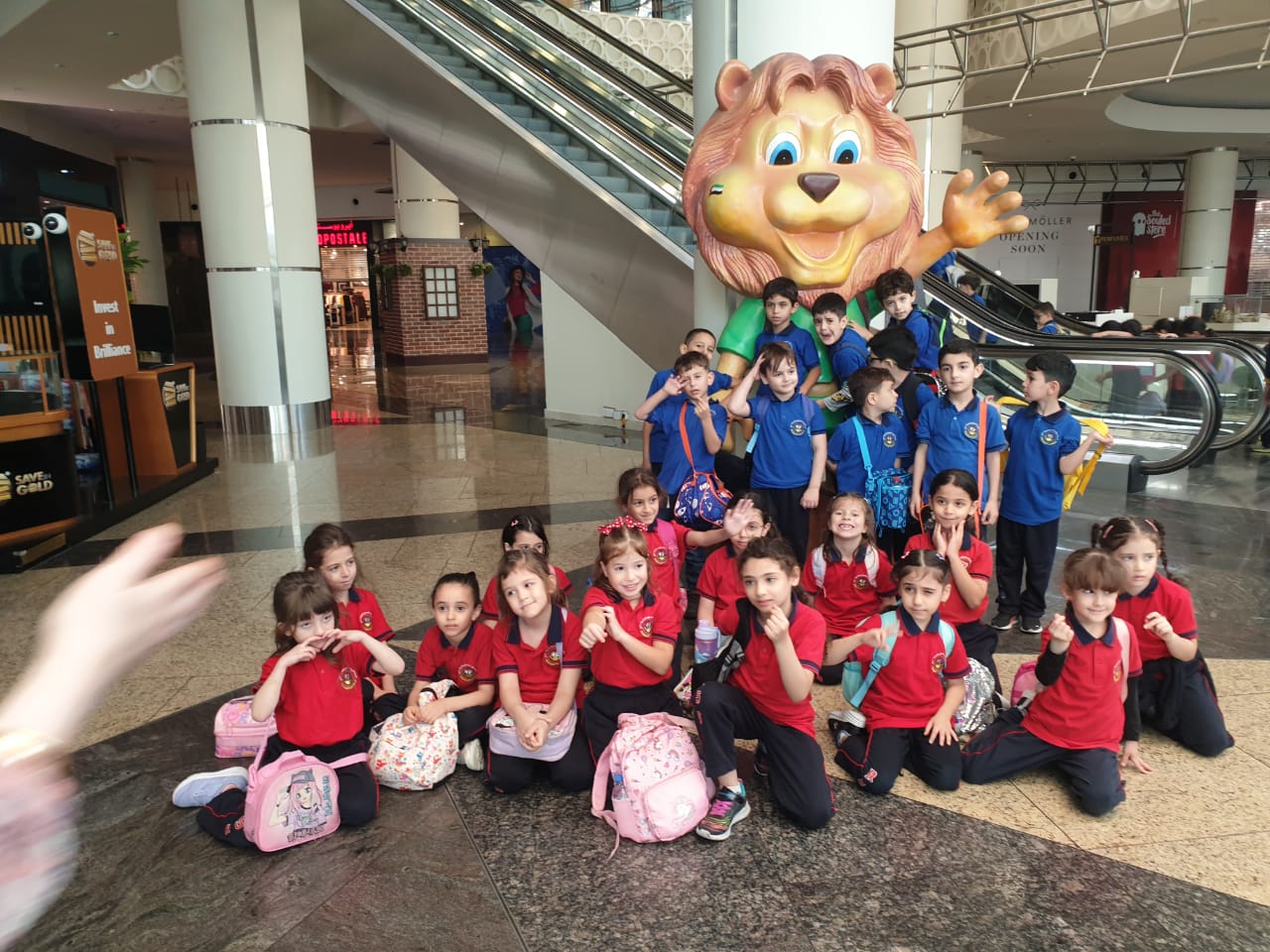 رحلة ترفيهية لطلاب الصف الاول إلى adventure land في مركز الصحارى 