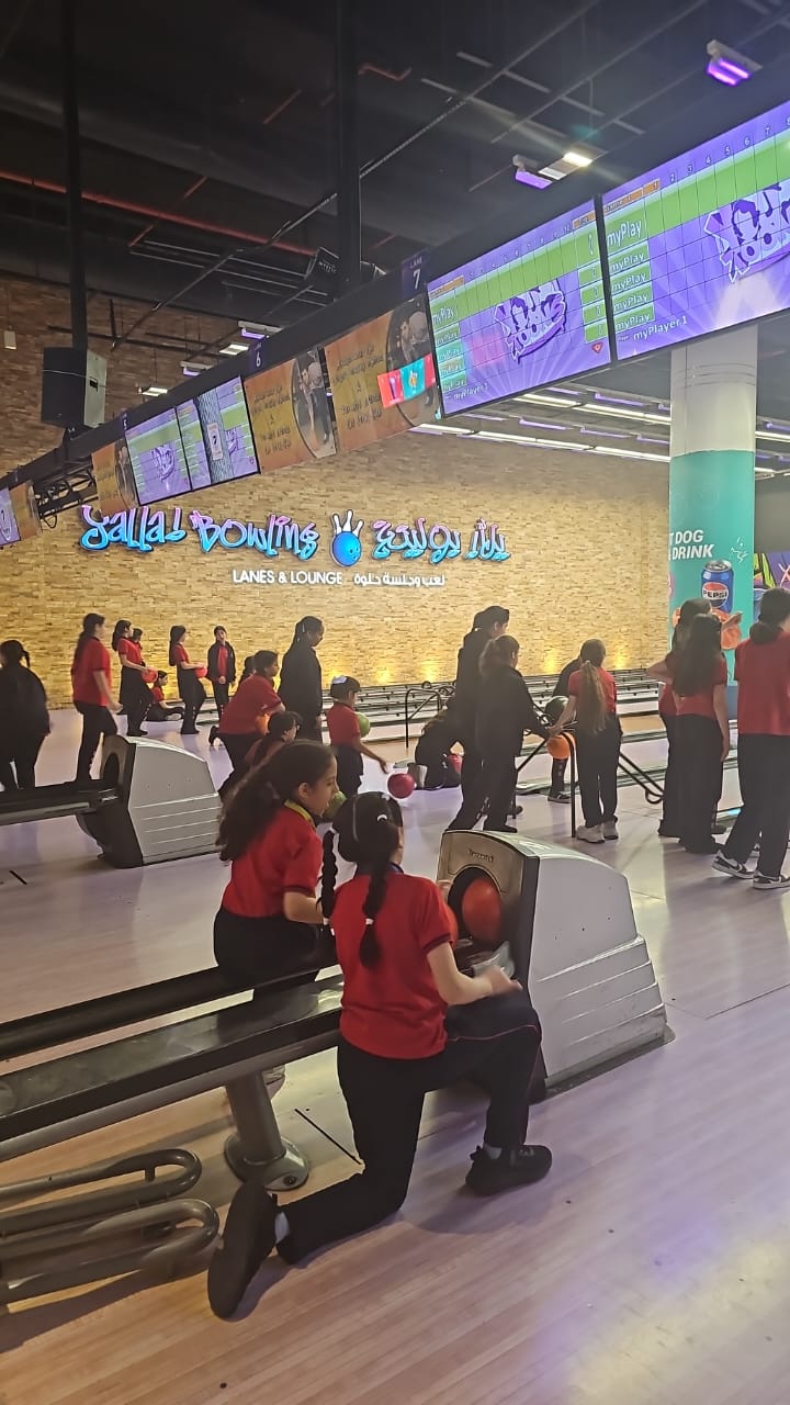 رحلة ترفيهية لطلبة الصف الخامس الأساسي إلى  مردف سيتي سنتر