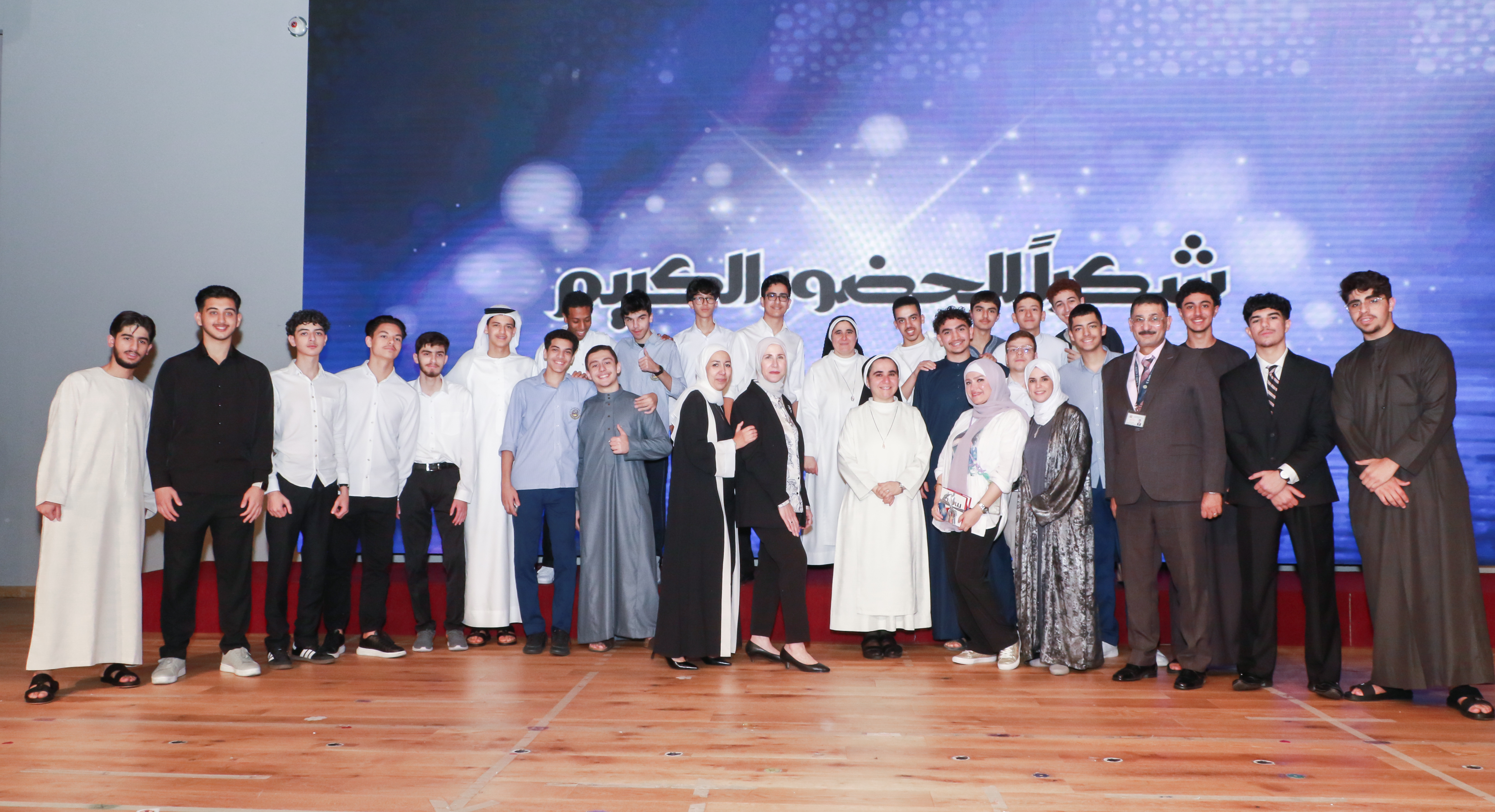الملتقى الإسلامي الأول من الإنجاز الى الإعجاز