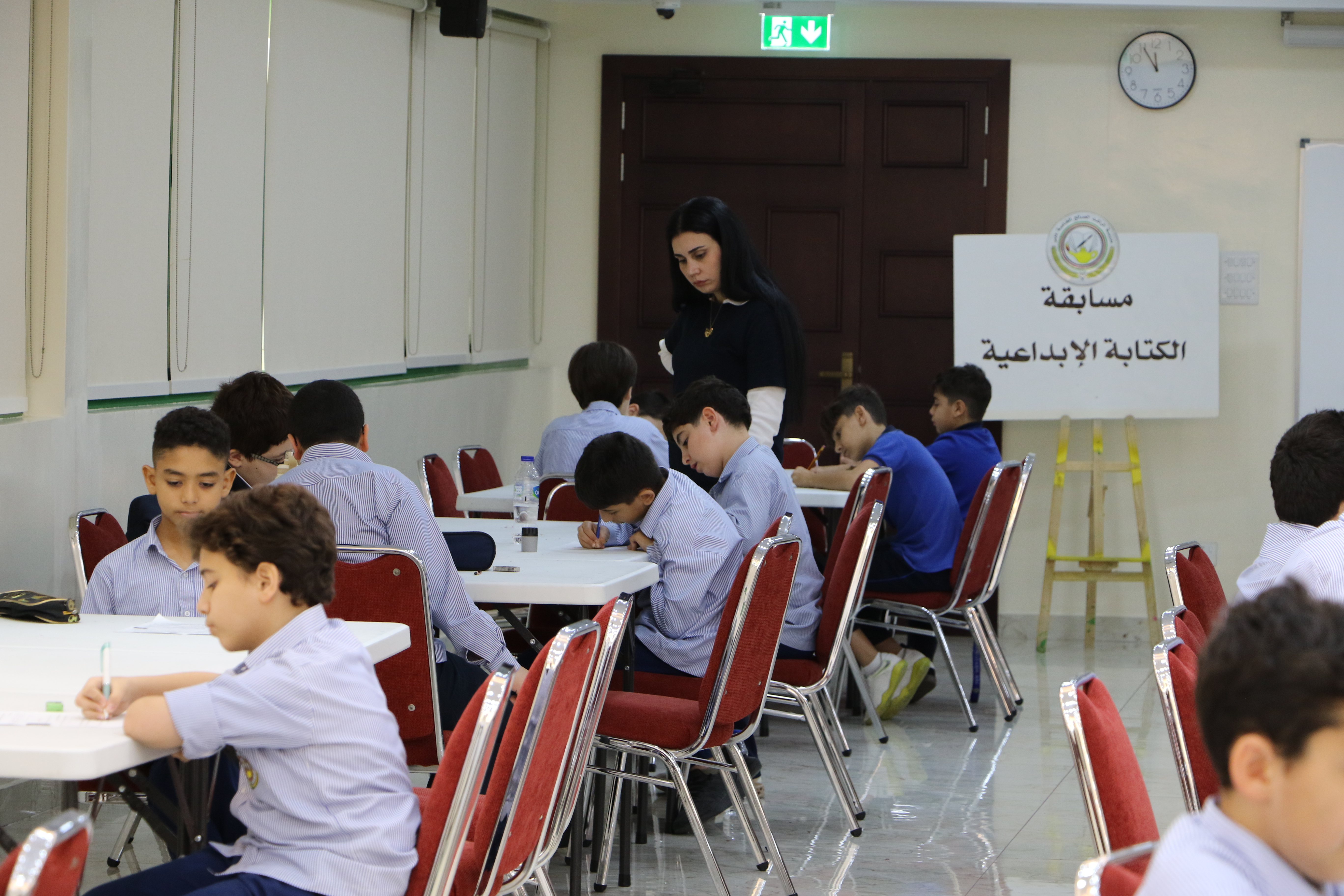 مسابقة الكتابة الإبداعية