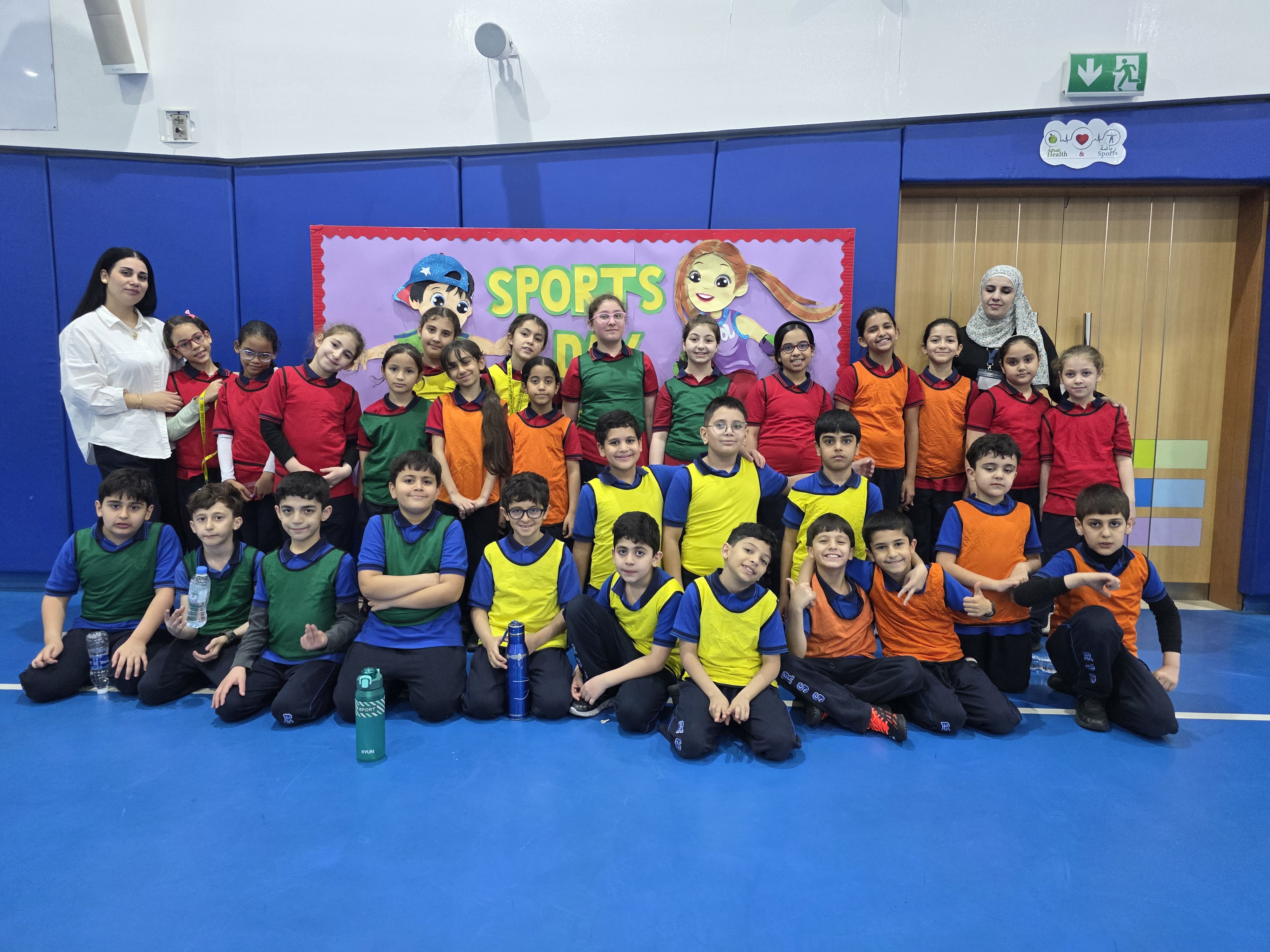 اليوم الرياضي للصف الثالث