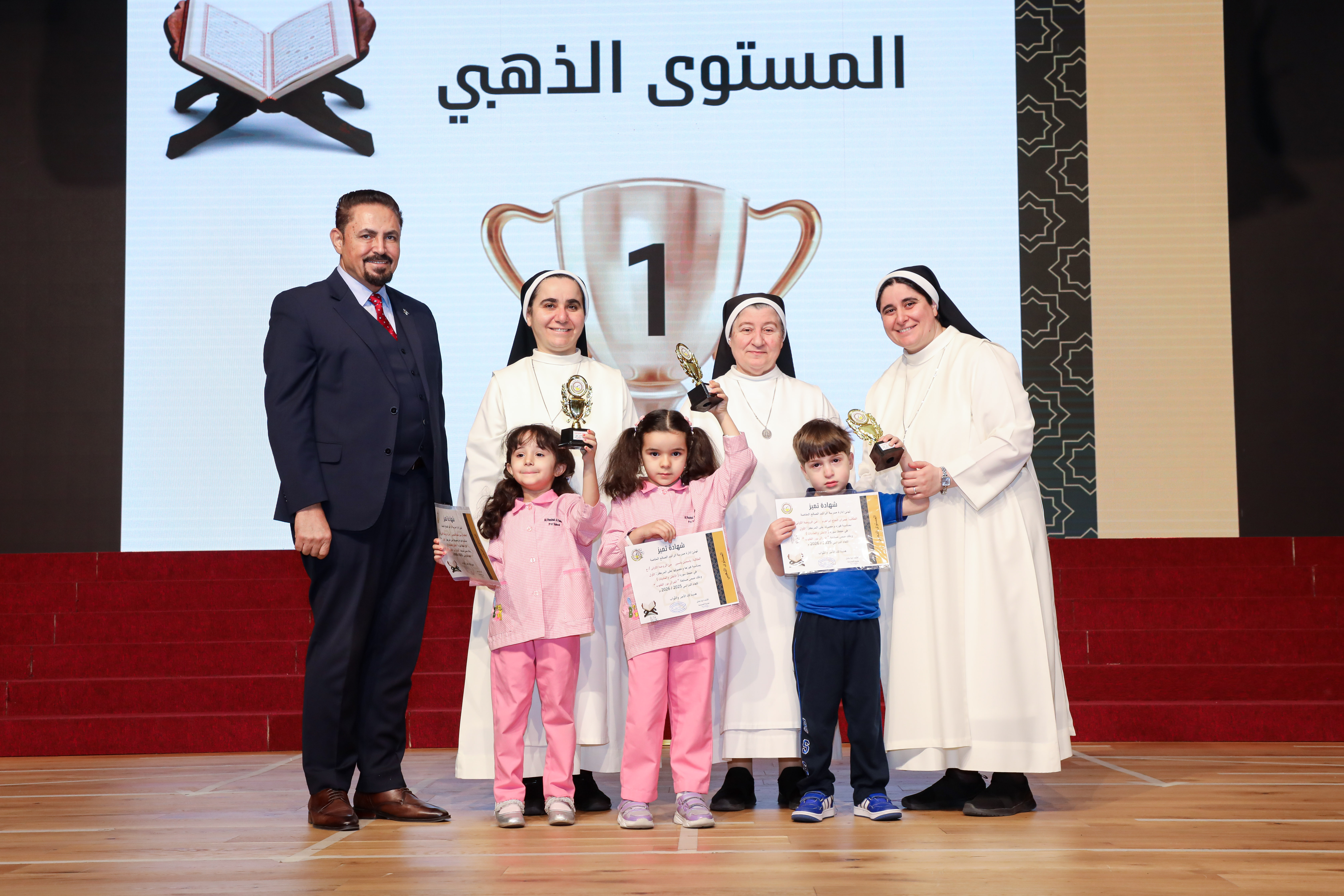 مسابقة القرءان الكريم