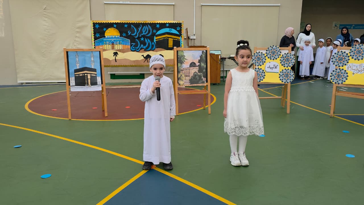  الإسراء والمعراج