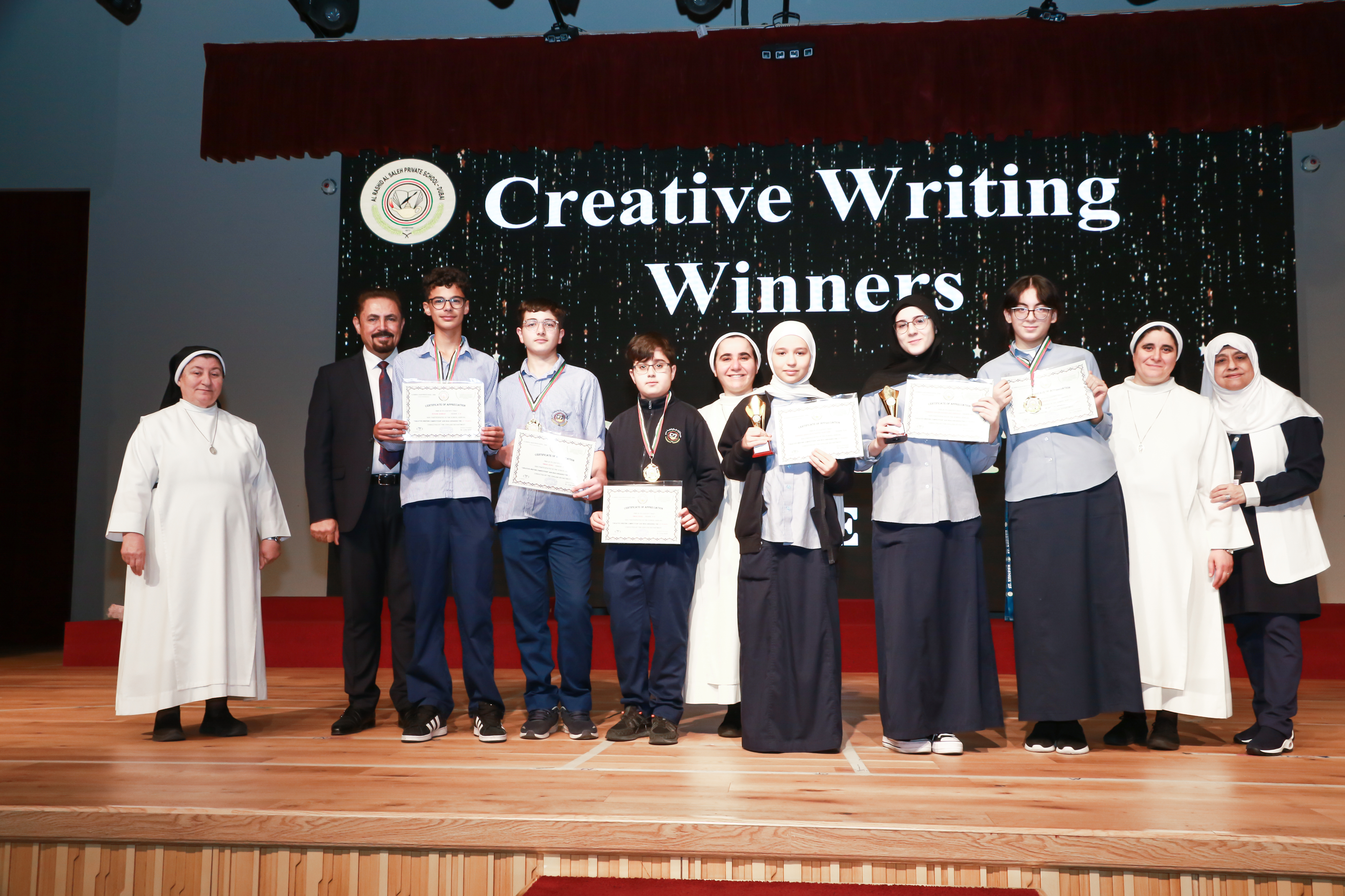 Creative Writing Competition