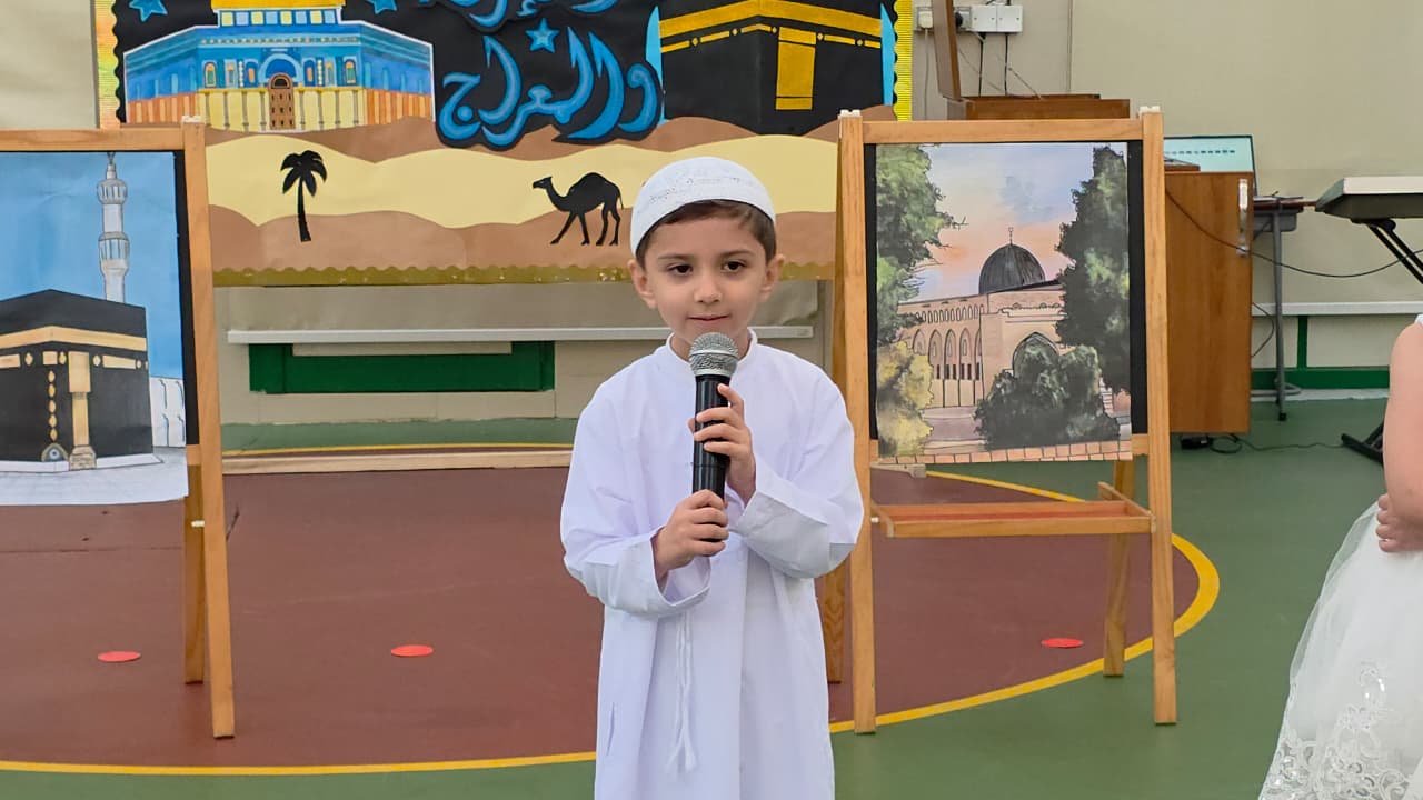  الإسراء والمعراج