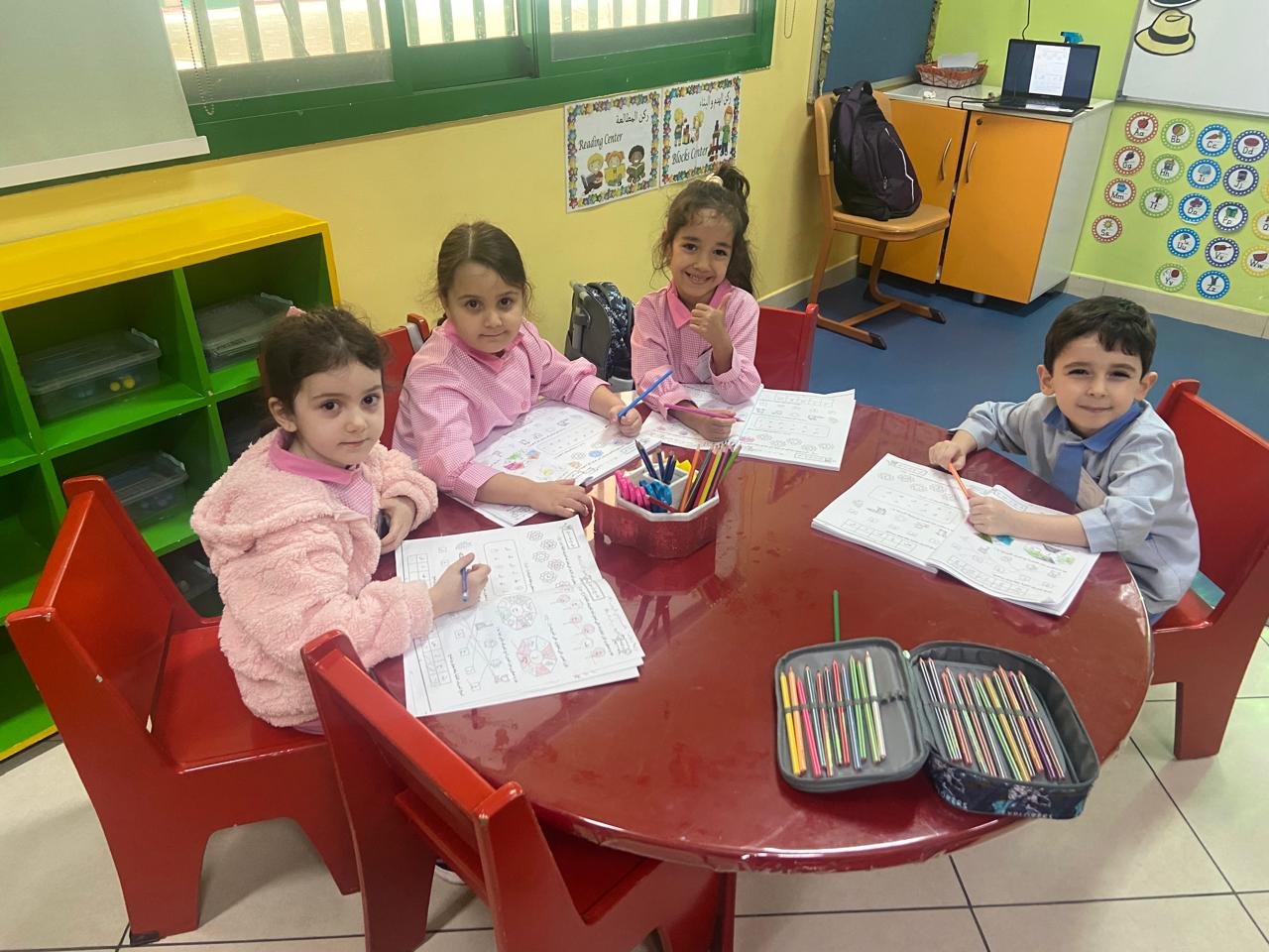 WELCOME BACK TO SCHOOL 2025/ KG