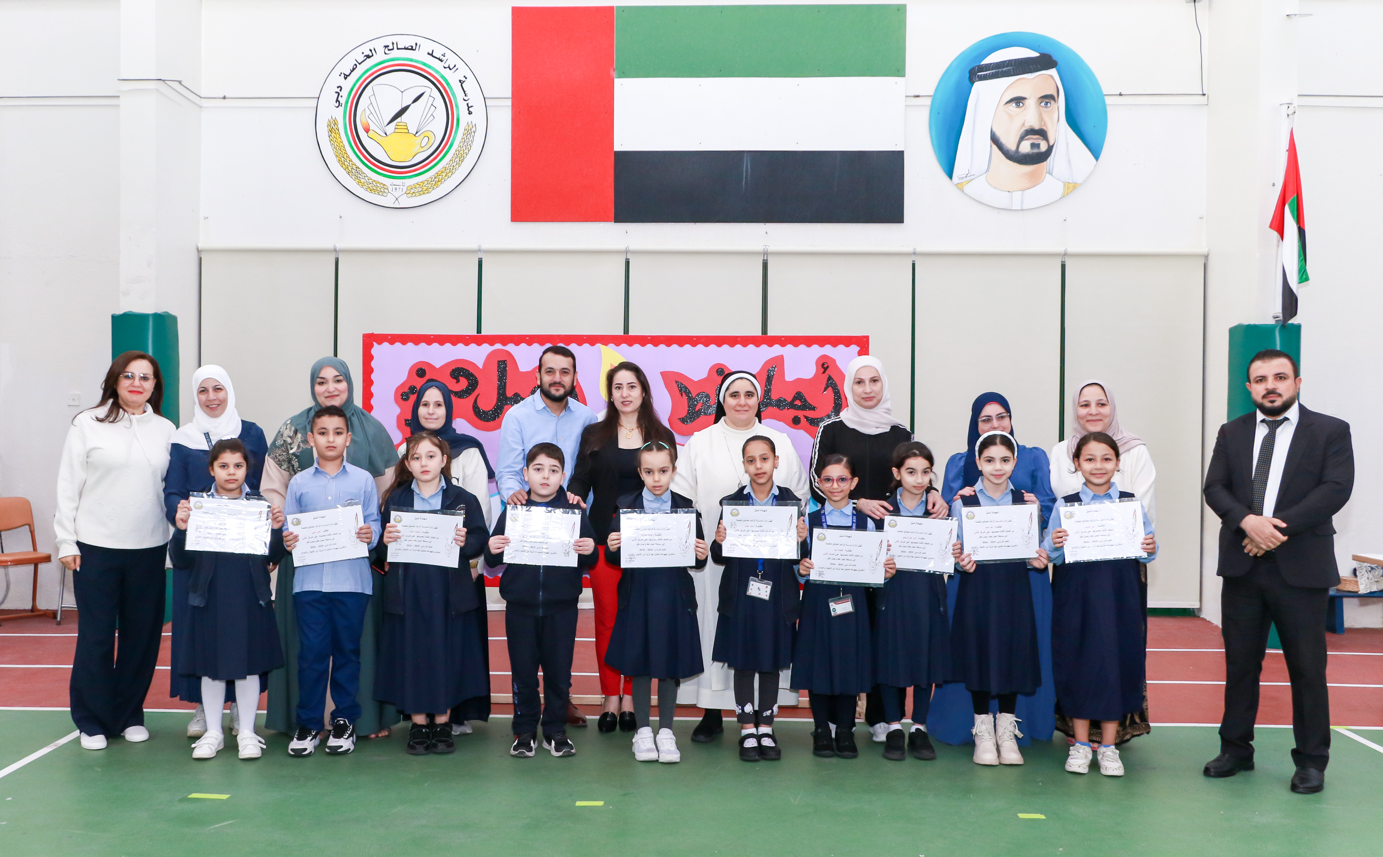 مسابقة «أجمل خط وأجمل دفتر»- الصف الثالث 