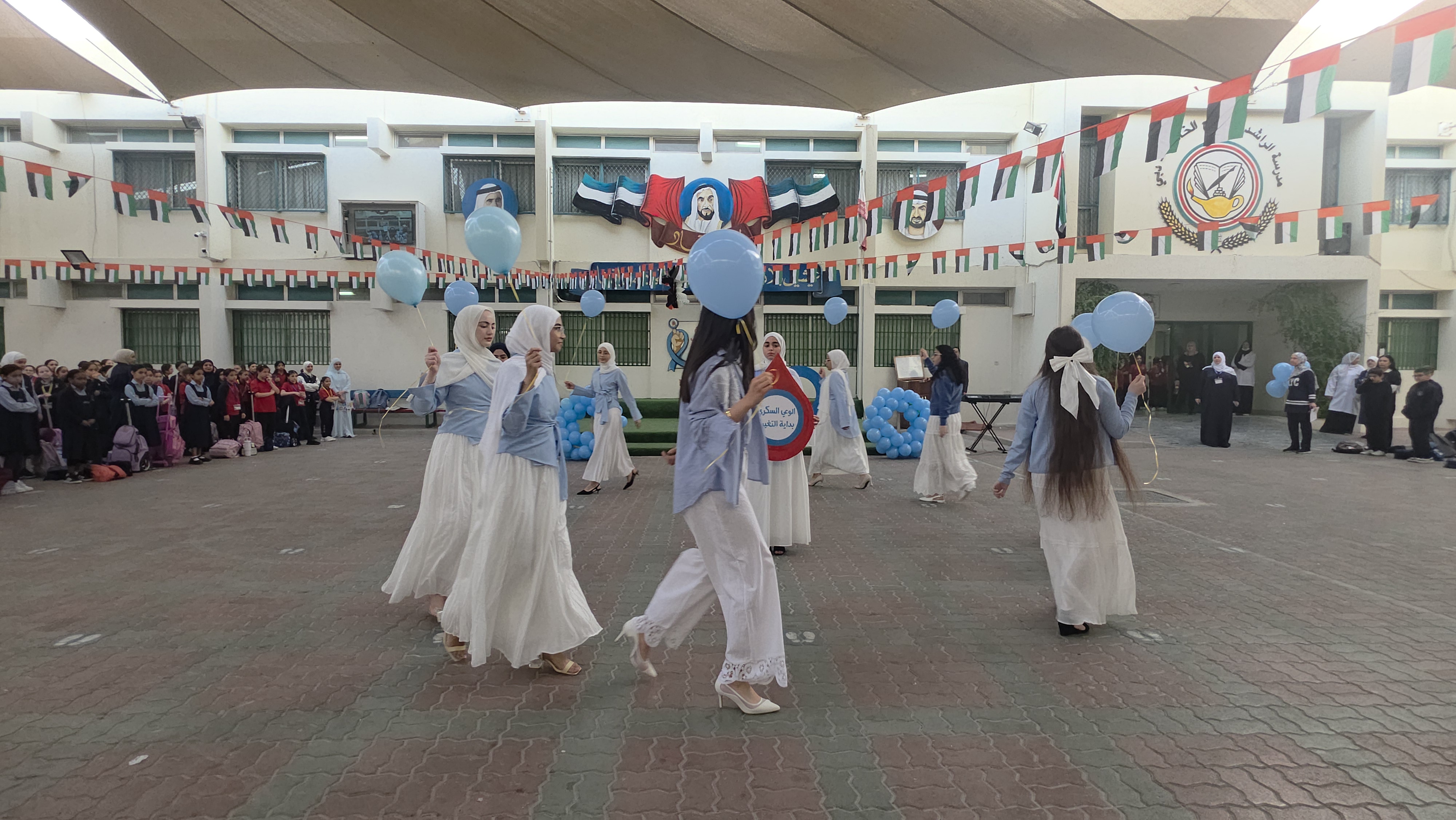 يوم بلا سكر