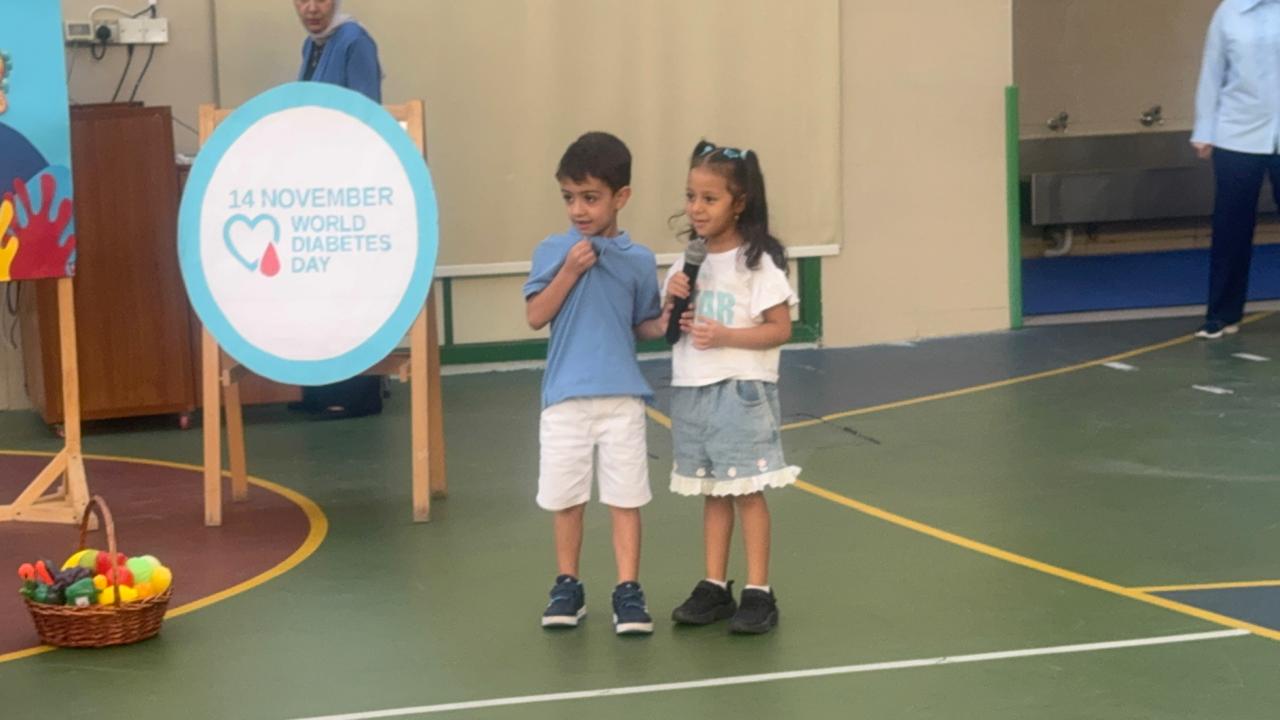 يوم اللون الأزرق