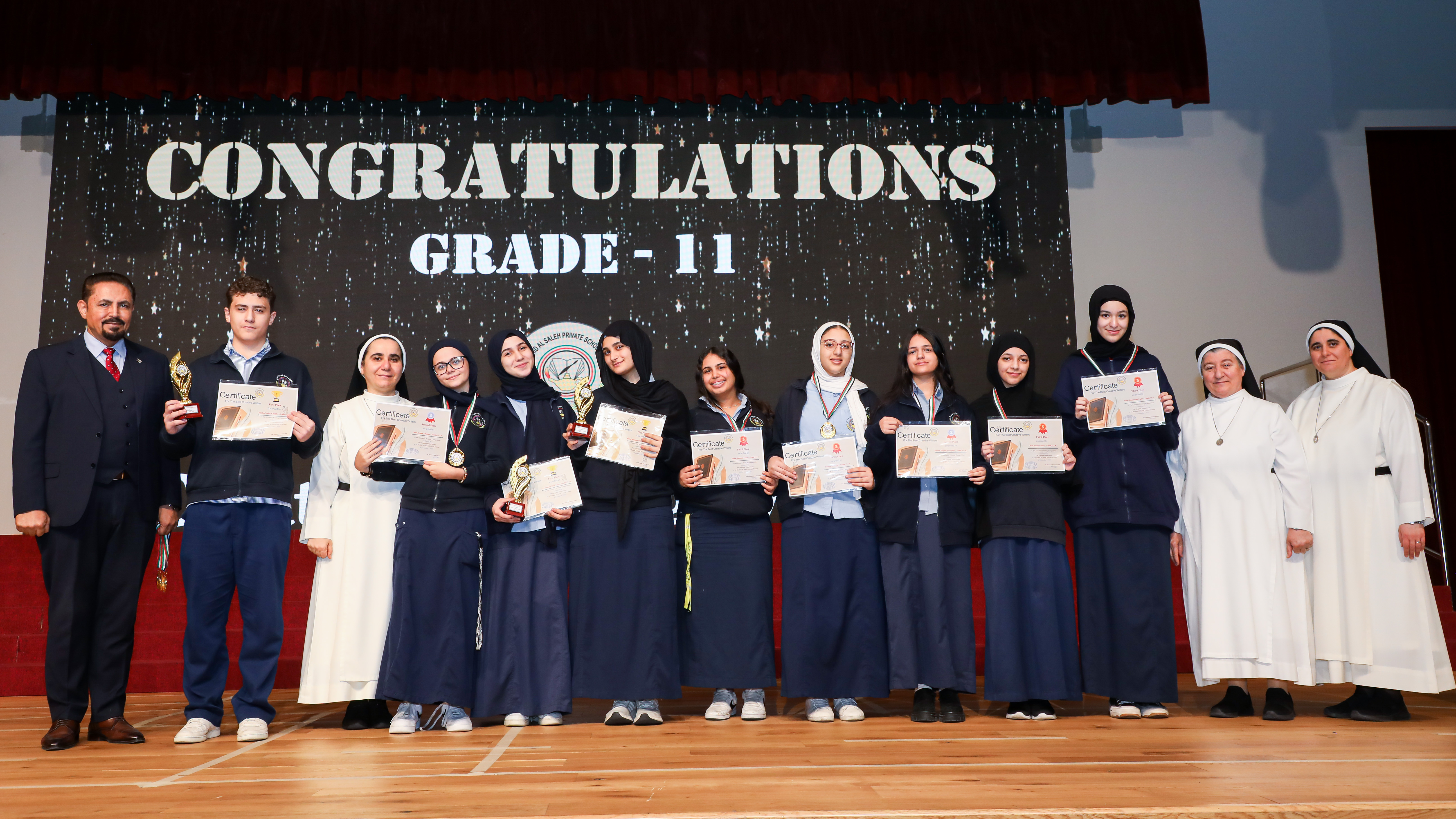 مسابقة القرءان الكريم