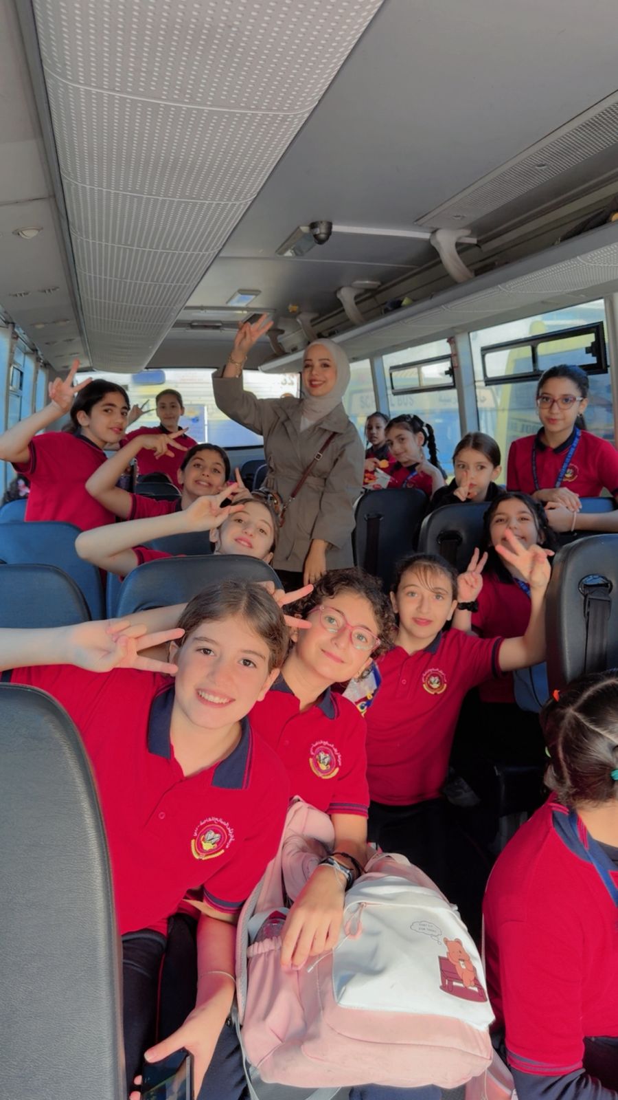 رحلة ترفيهية لطلبة الصف الخامس الأساسي إلى  مردف سيتي سنتر