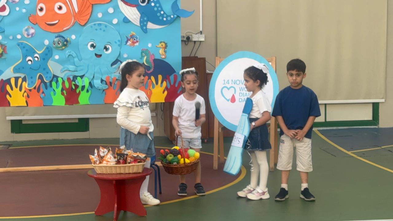 يوم بلا سكر