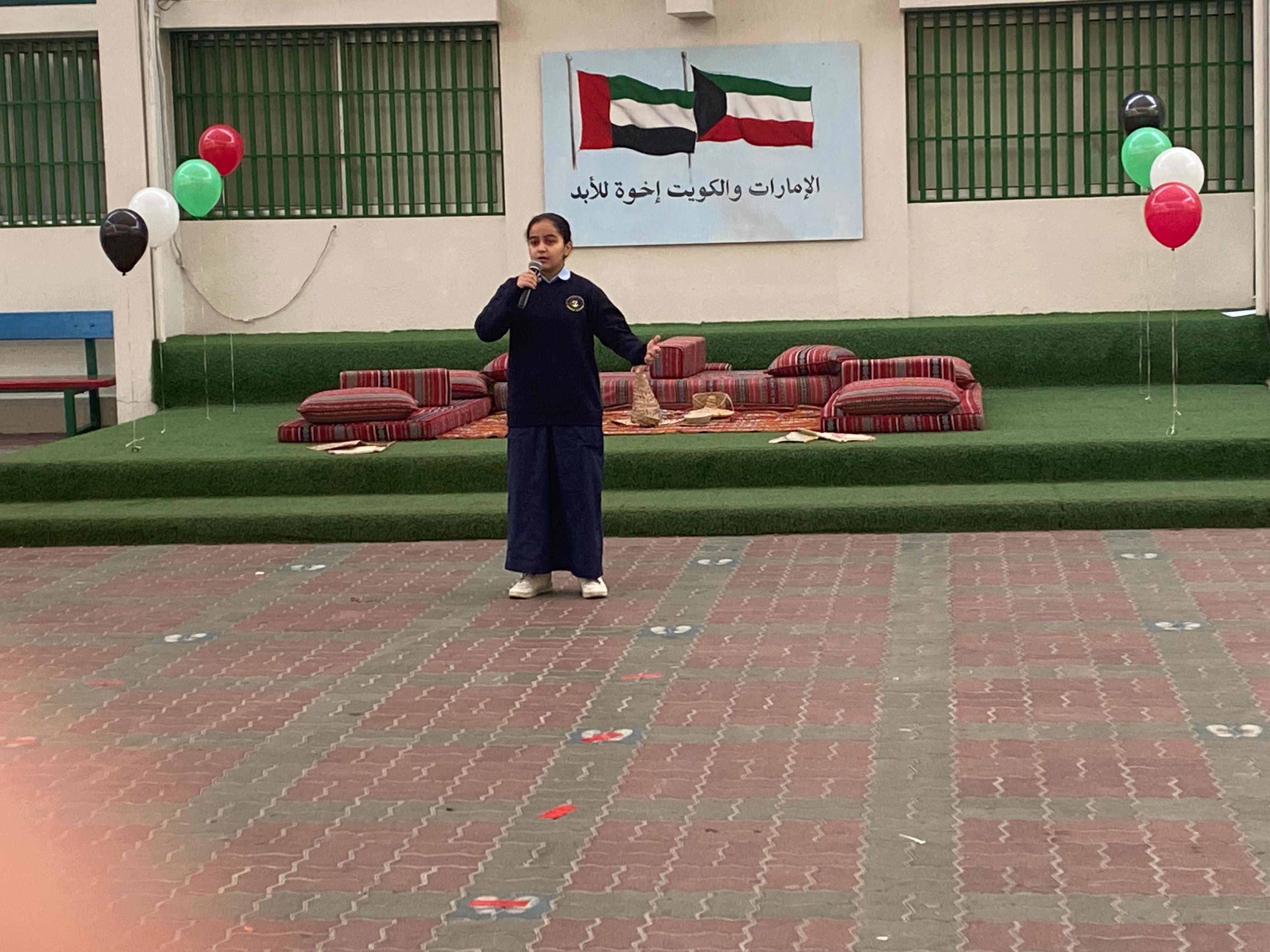 الإمارات والكويت إخوة للأبد