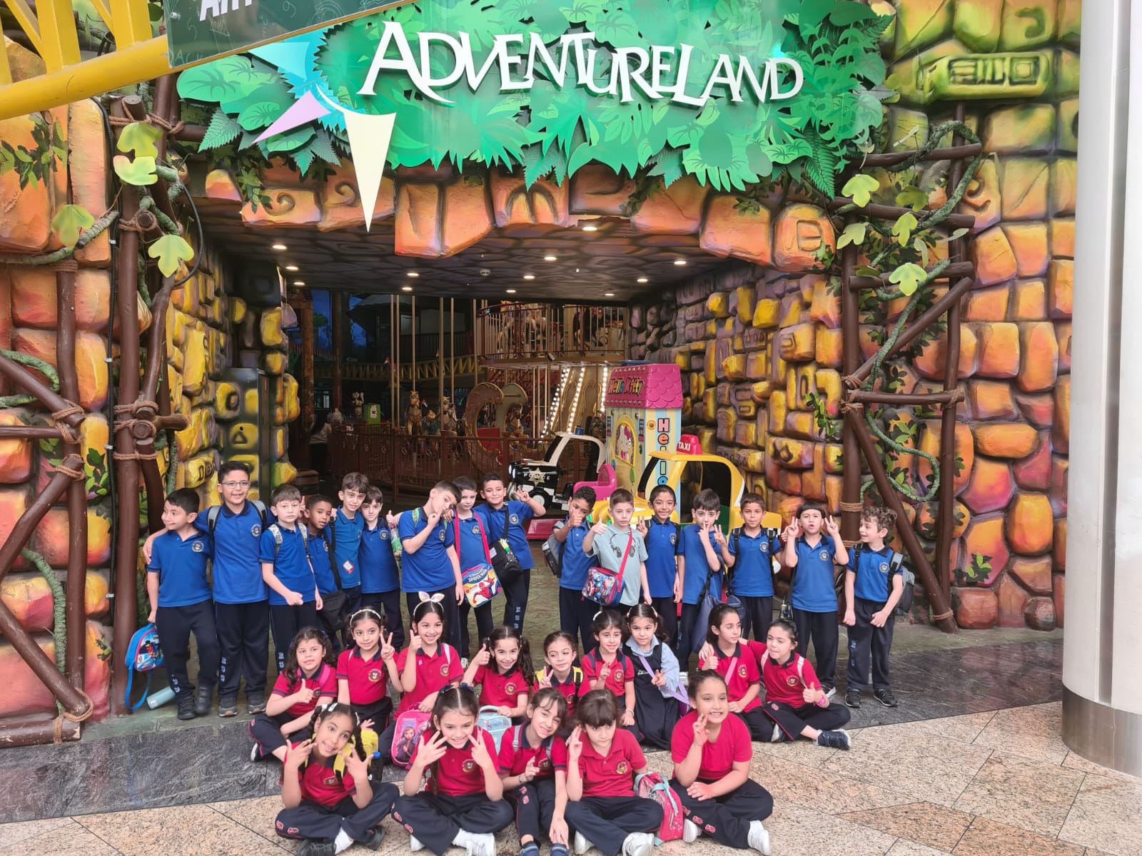 رحلة الصف الاول الأساسي إلى ( Adventureland )