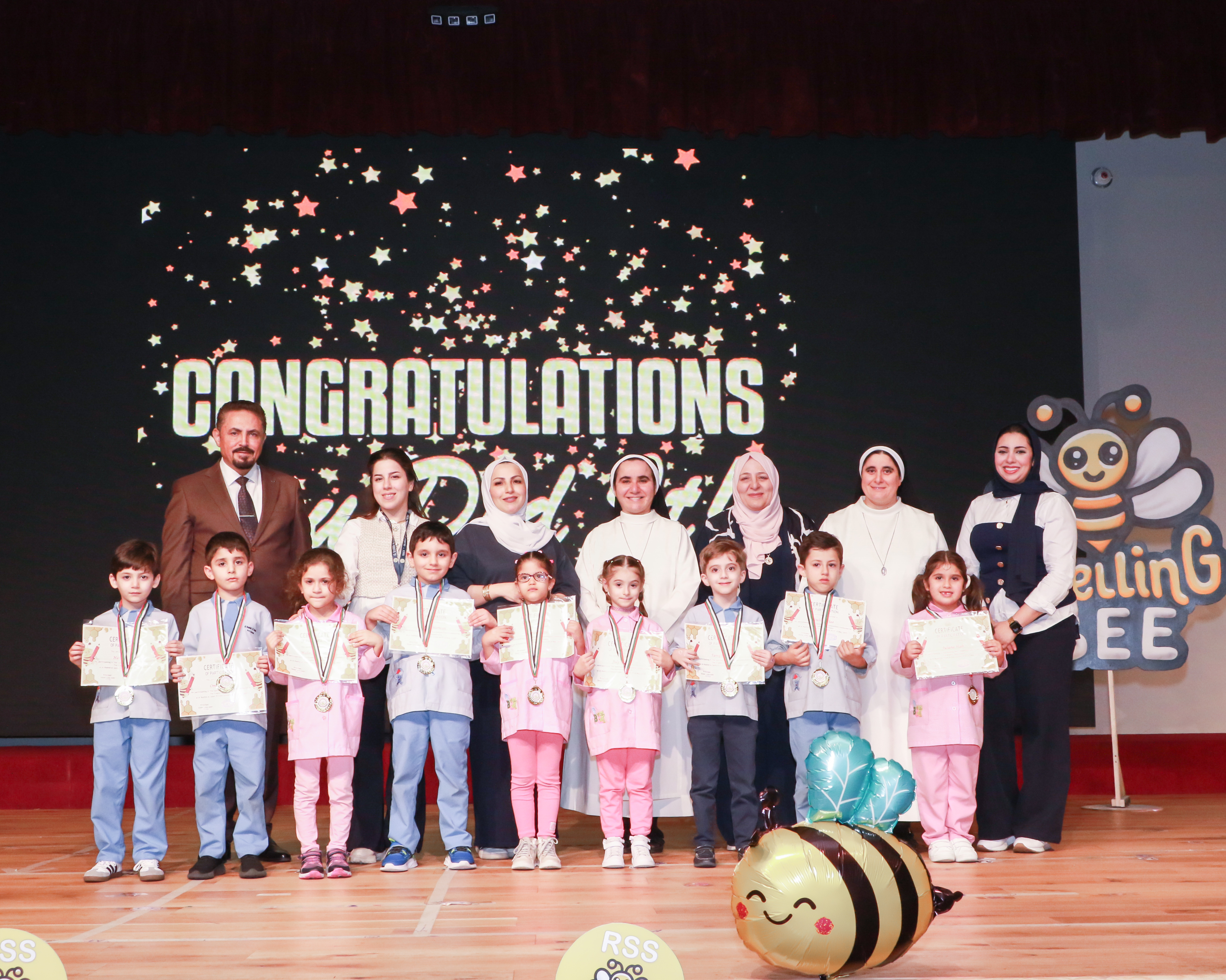 kindergarten Spelling bee