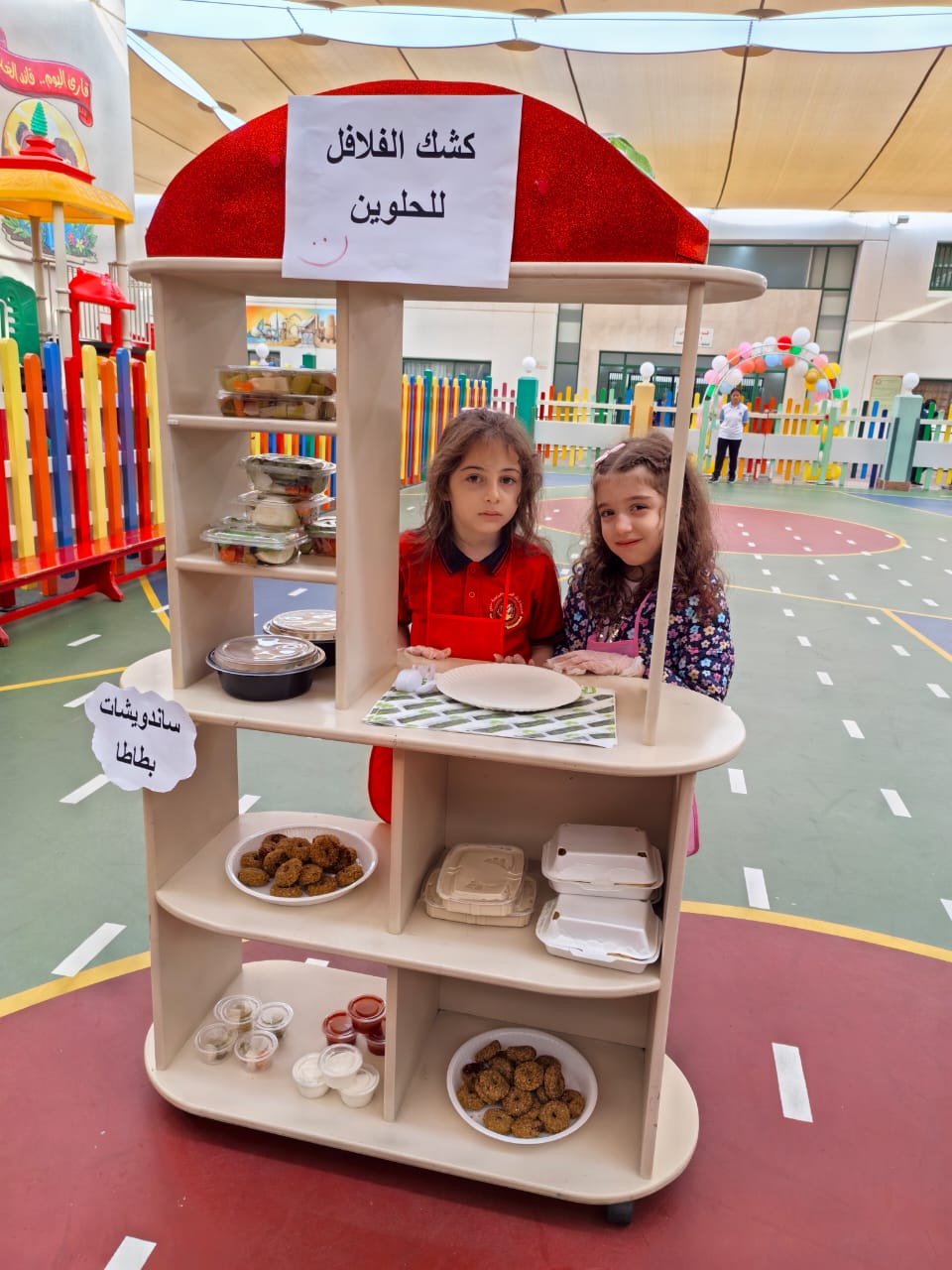 نوادي الروضة الخاص بطلاب الروضة الثانية