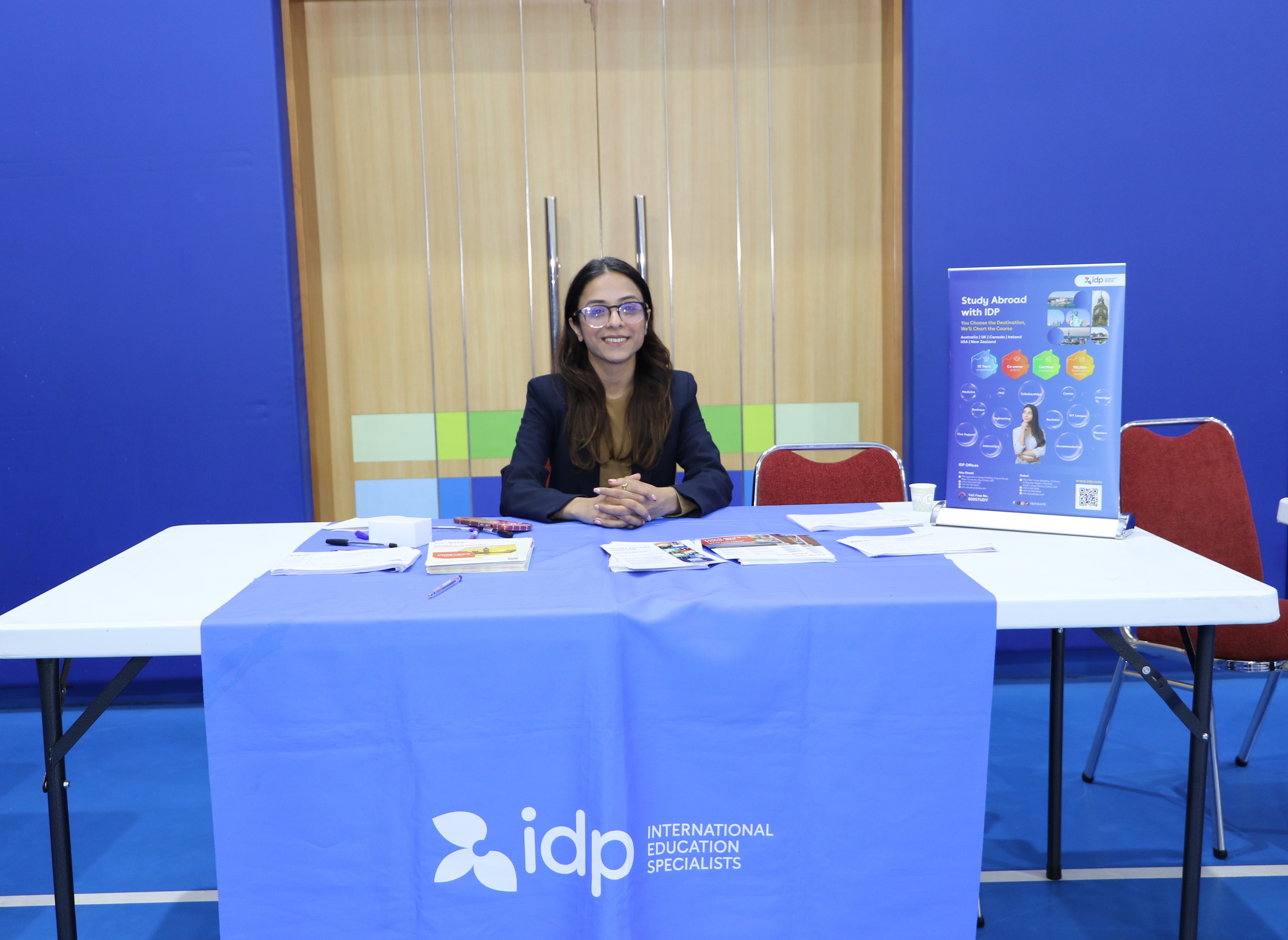 معرض الجامعات 2026-2025