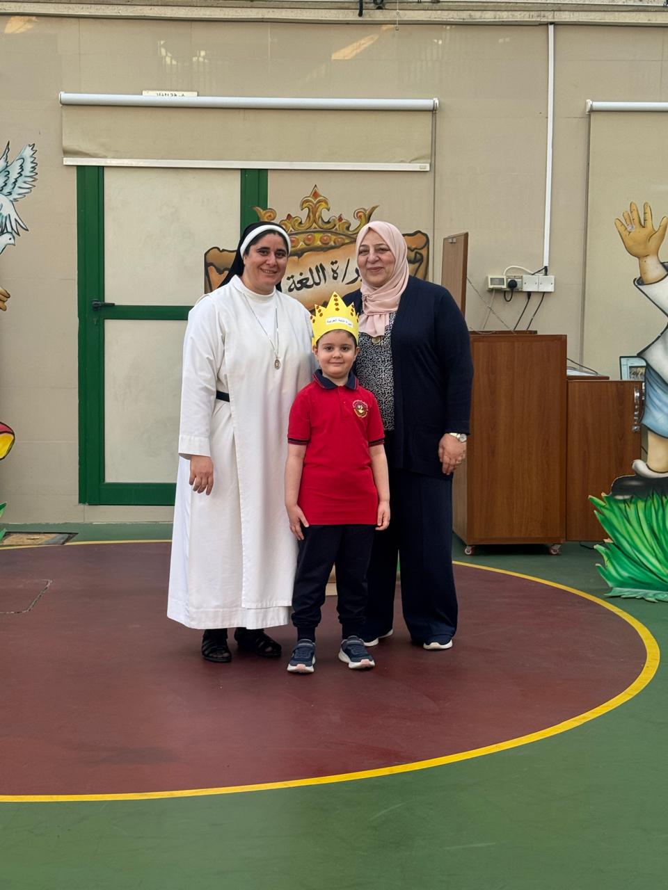 أمير / أميرة اللغة العربية