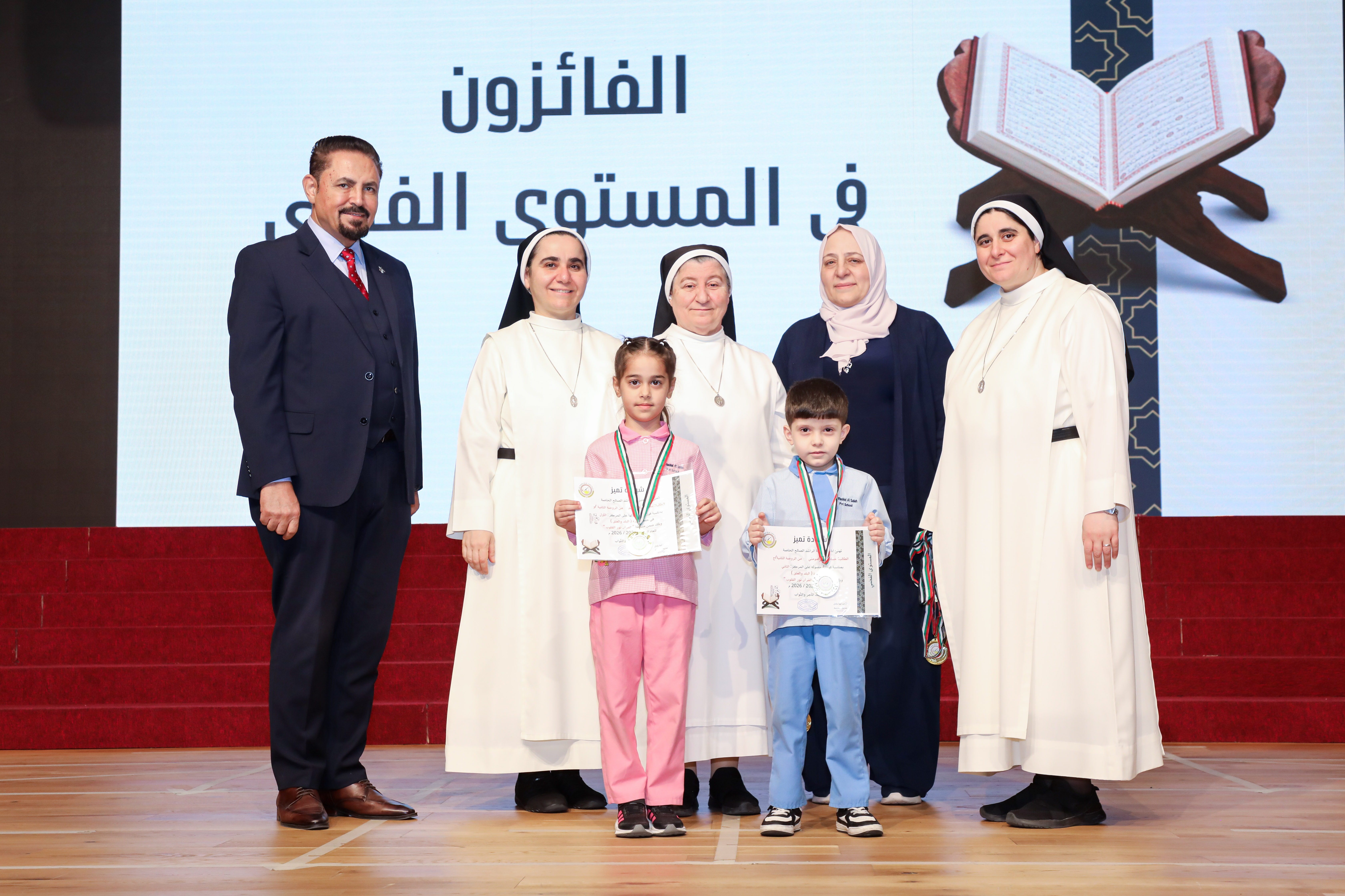 مسابقة القرءان الكريم