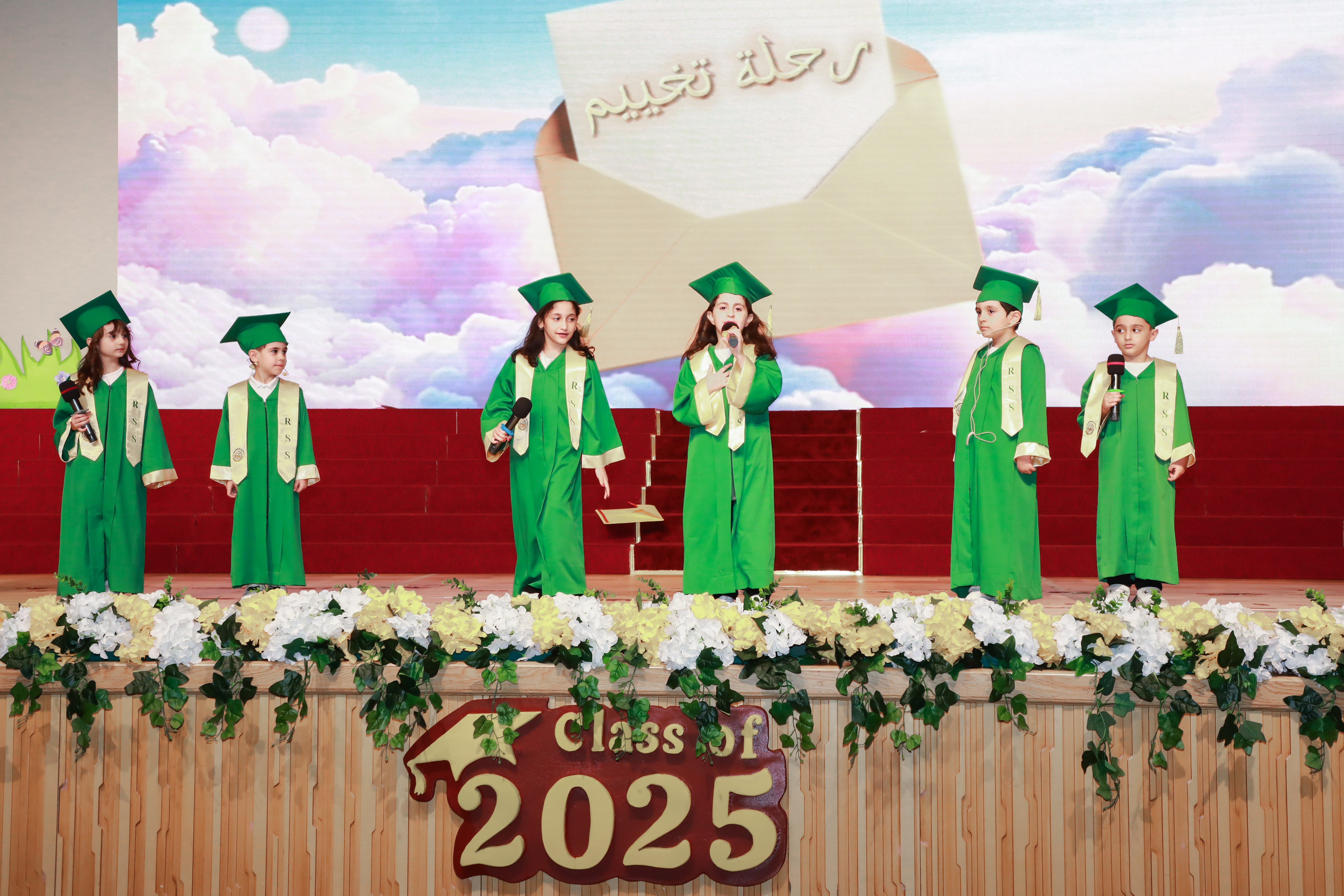 حفل تخريج الروضة 2025