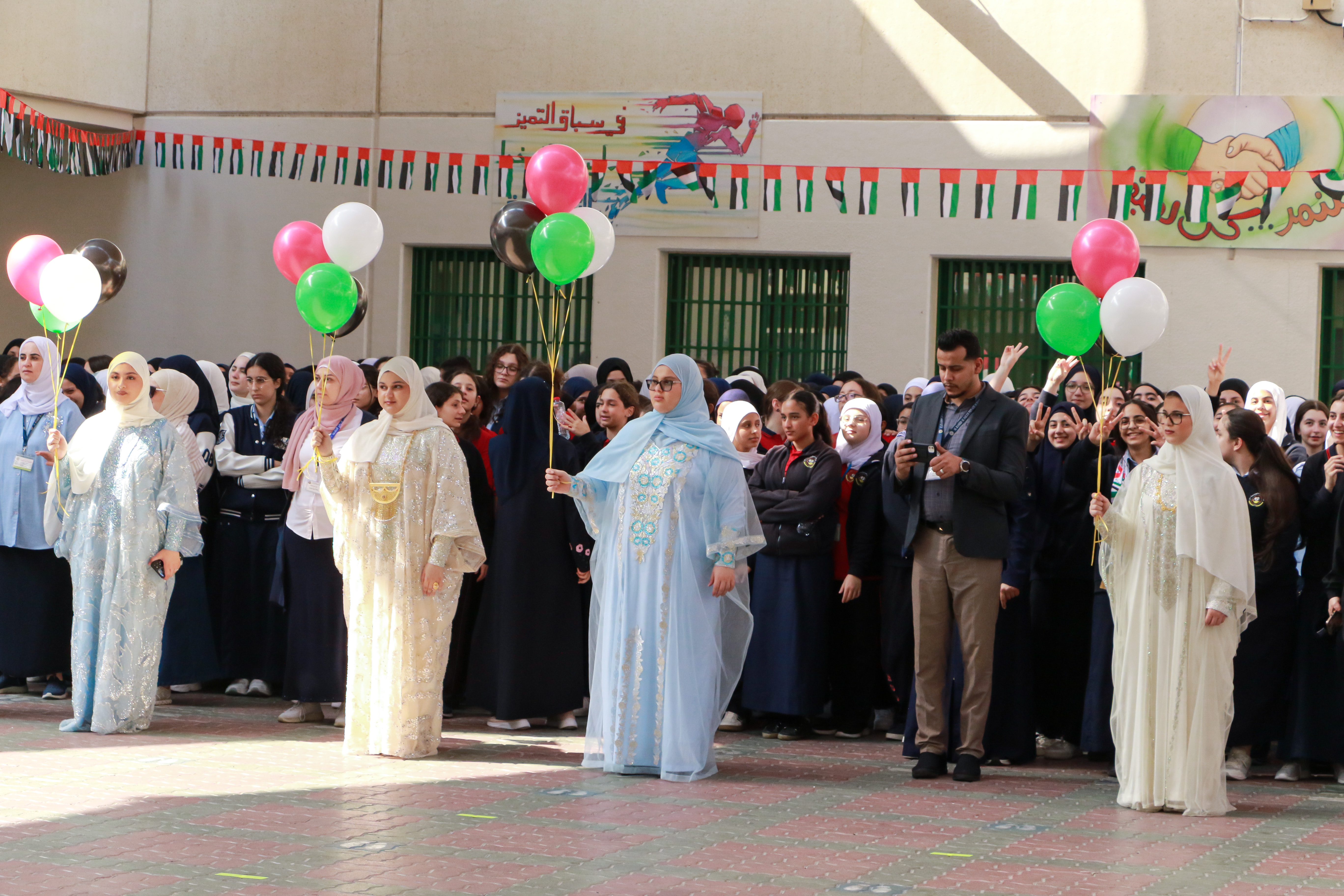 يوم العلم الإماراتي