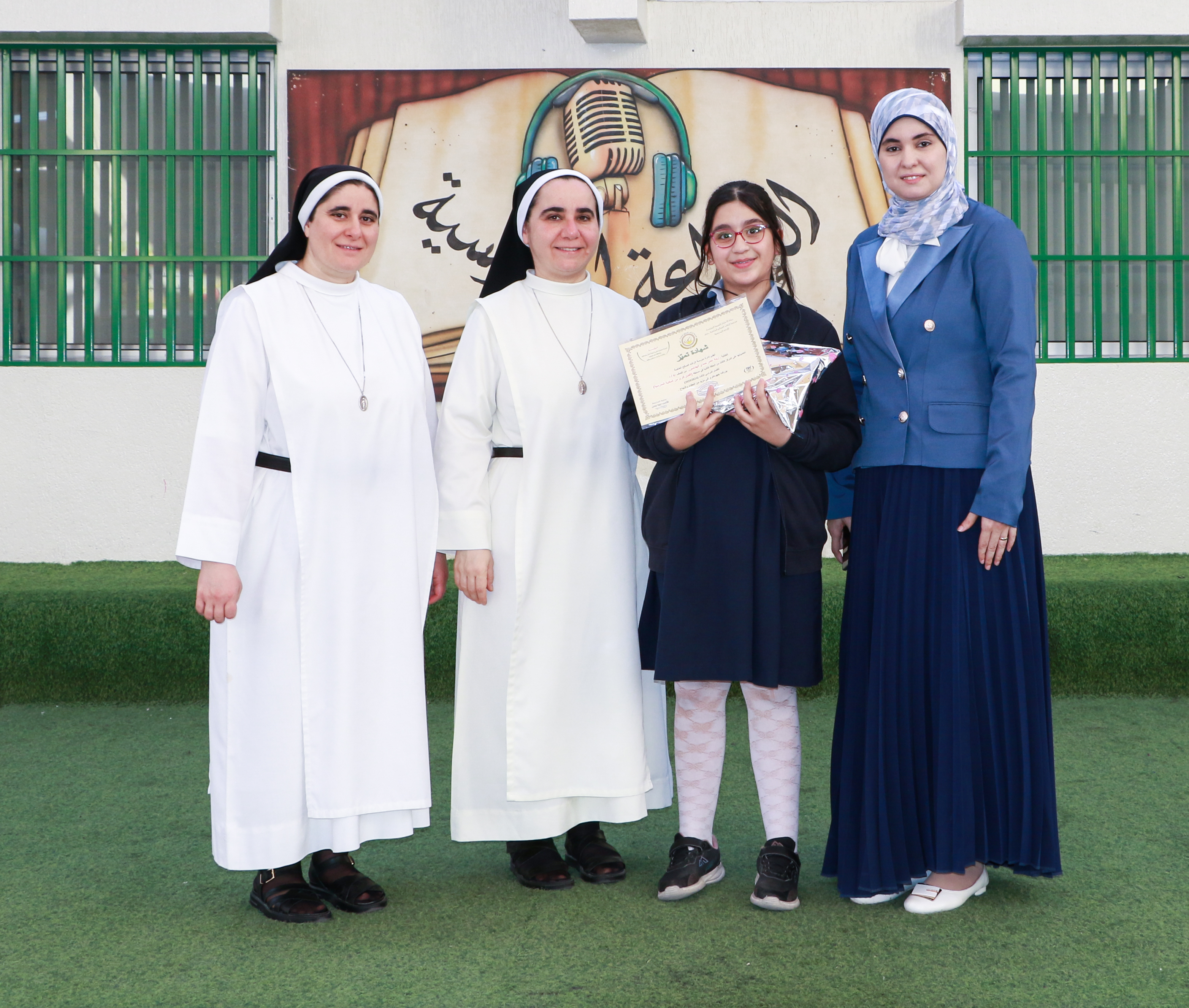 مسابقة أفضل قارئ من المكتبة المدرسية -الفصل الدراسي الثالث