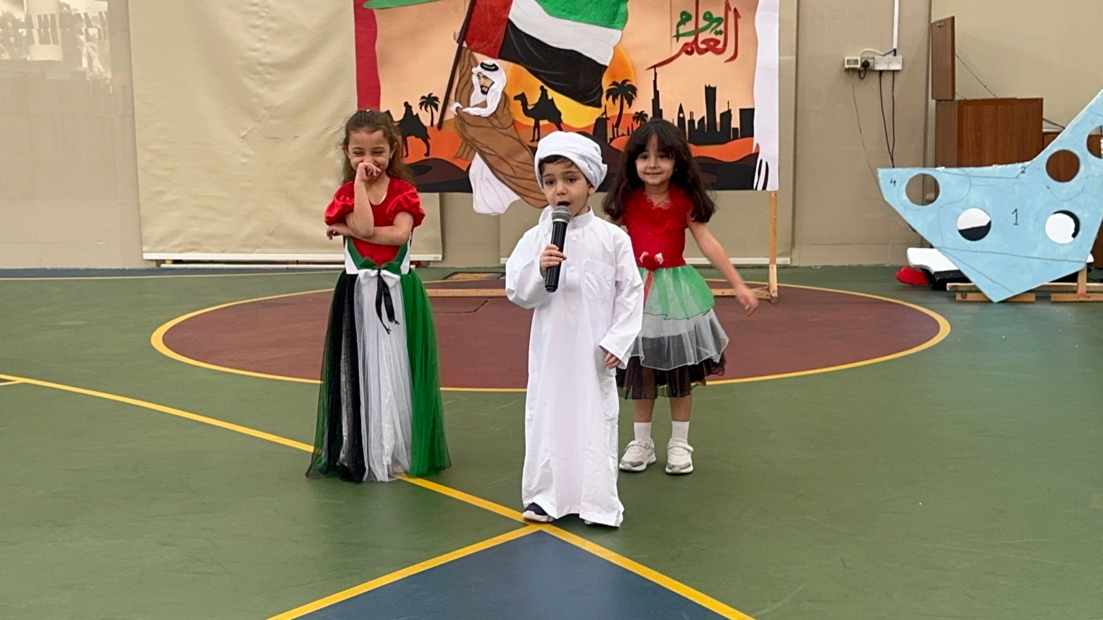 يوم العلم الإماراتي