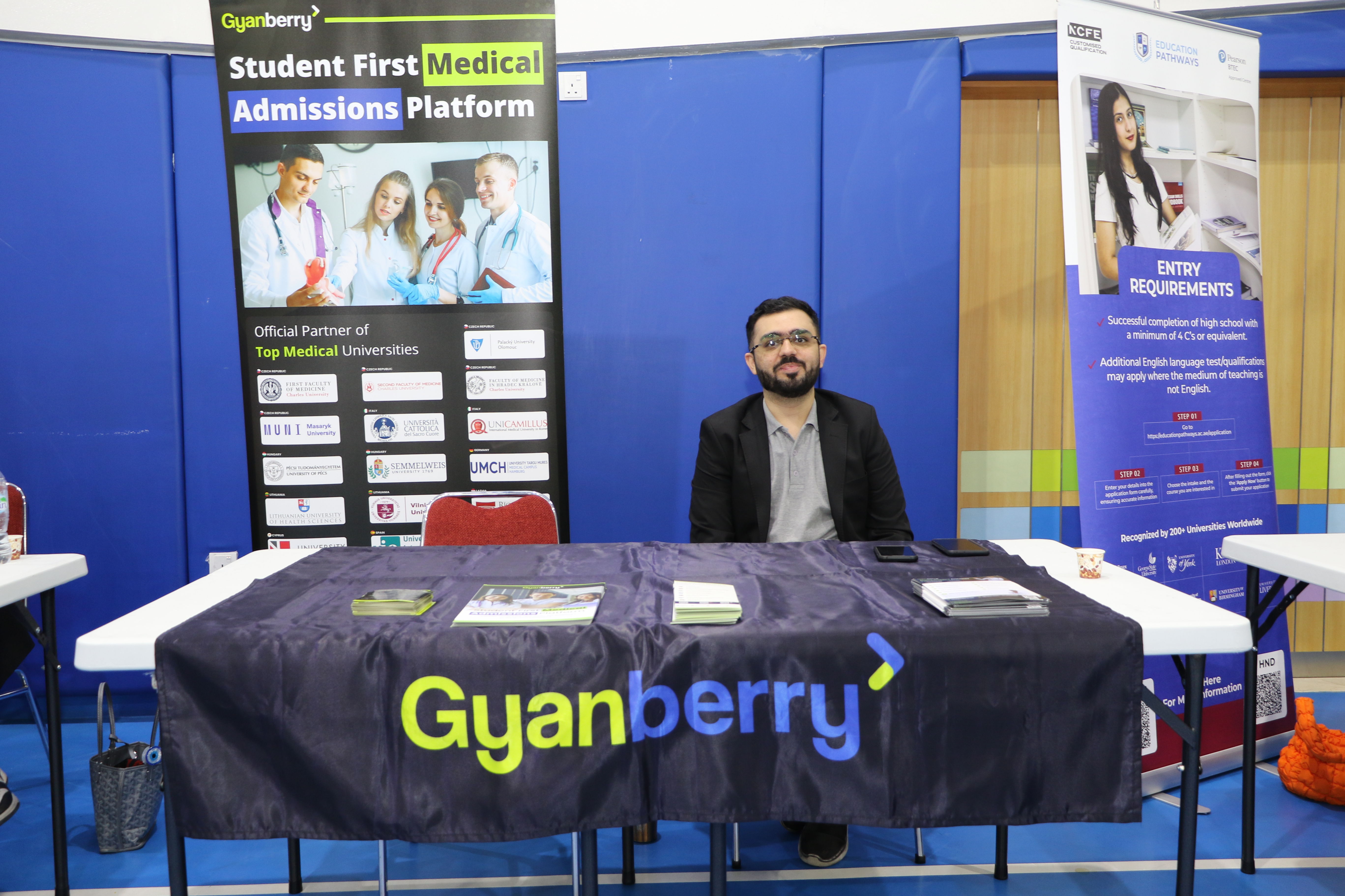 معرض الجامعات 2026-2025