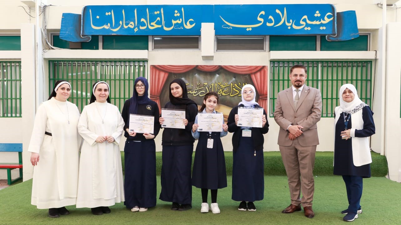  مسابقة الشعر باللغة الإنجليزية على مستوى دولة الإمارات،