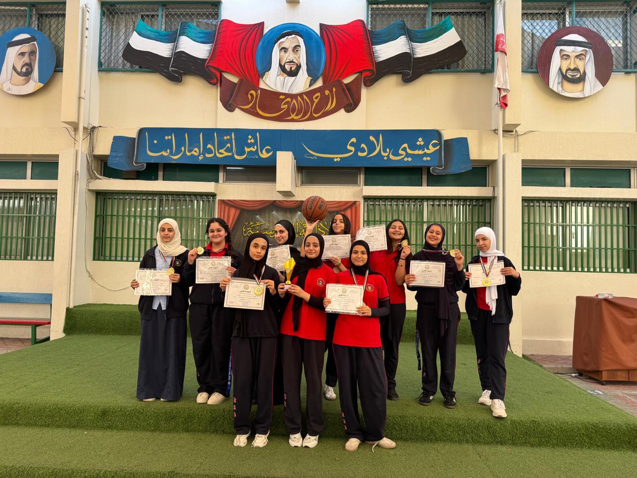 دوري كرة السلة لطالبات الحلقة الثالثة