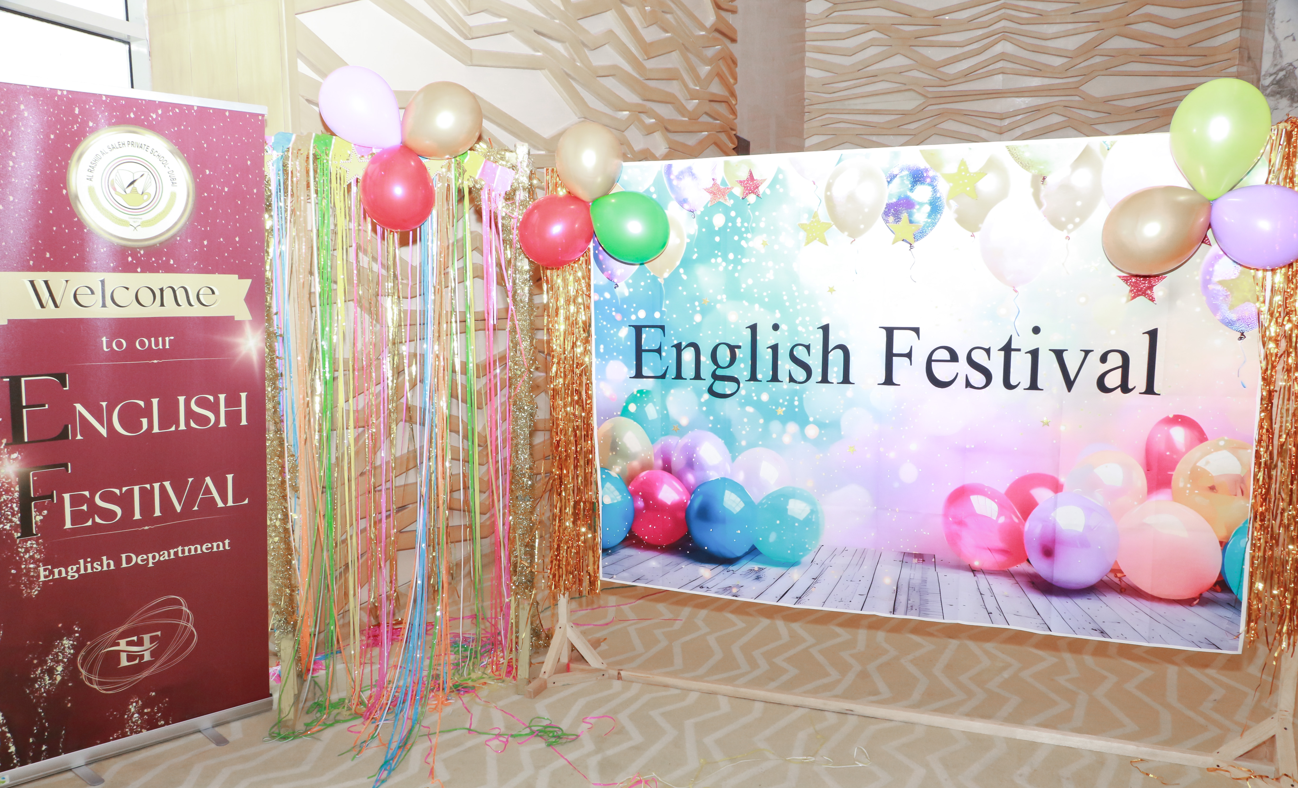 ENGLISH FISTIVAL 2025