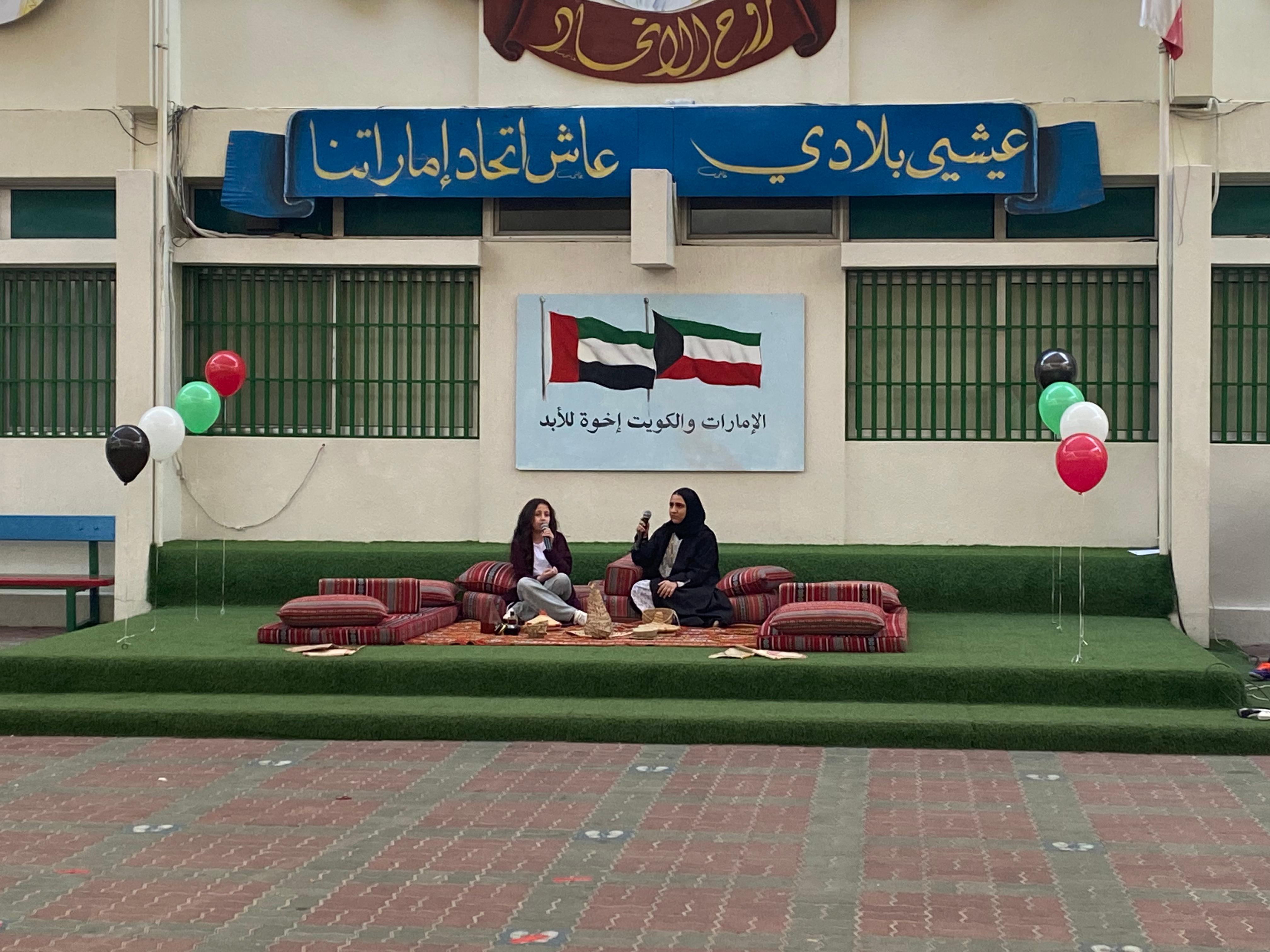 الإمارات والكويت إخوة للأبد