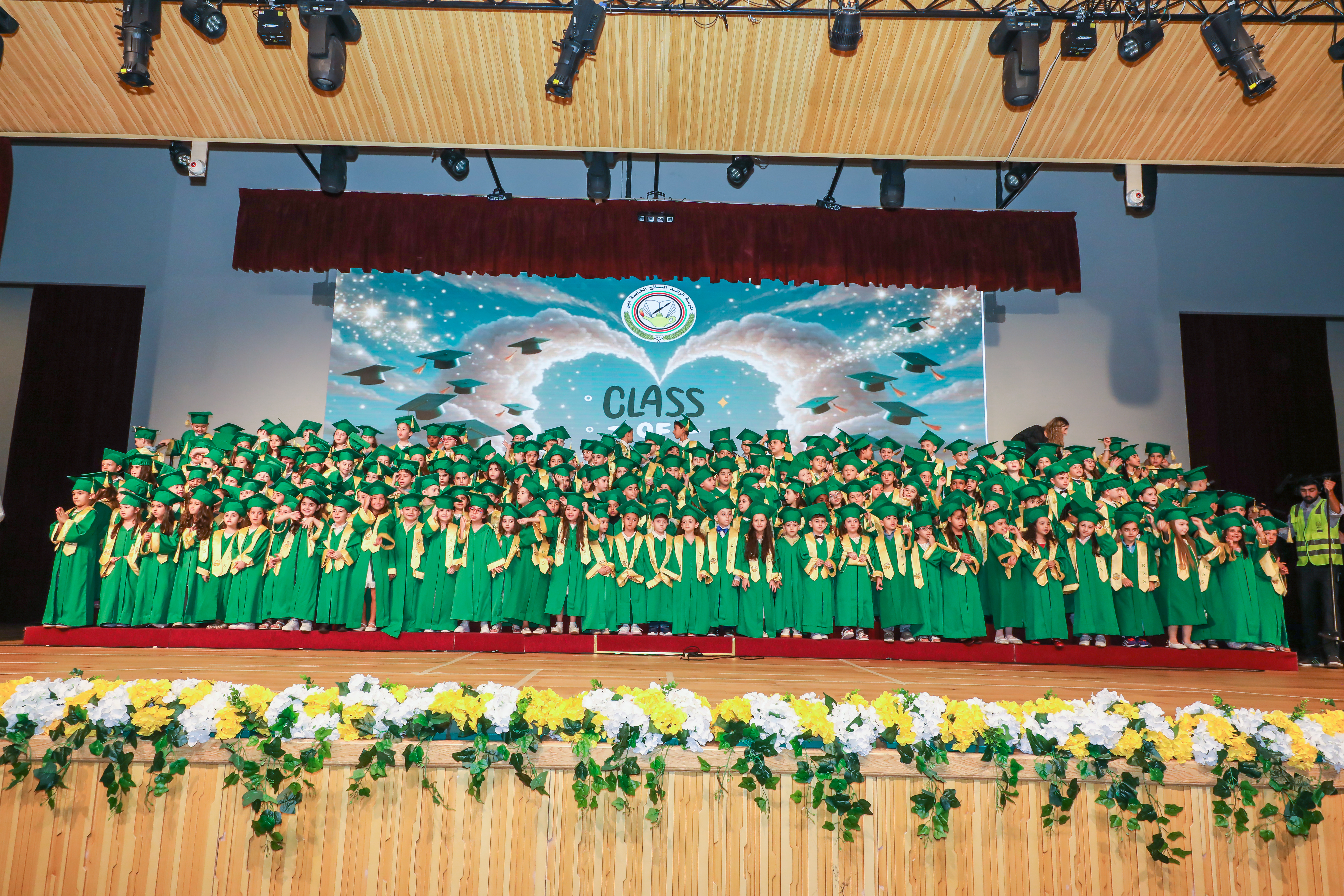 حفل تخريج الروضة 2026